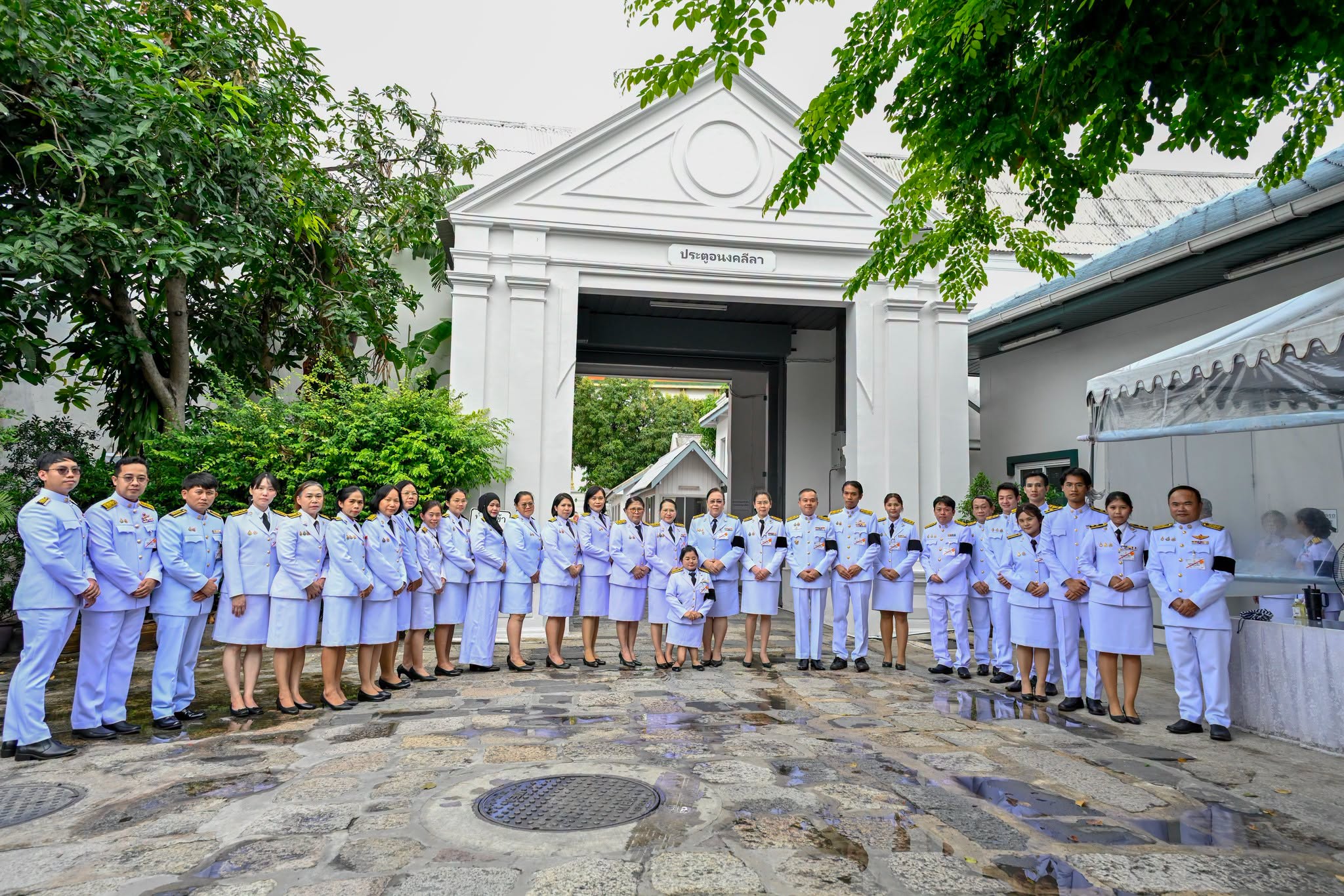 เข้าร่วมผลัดเวรเฝ้าฯ