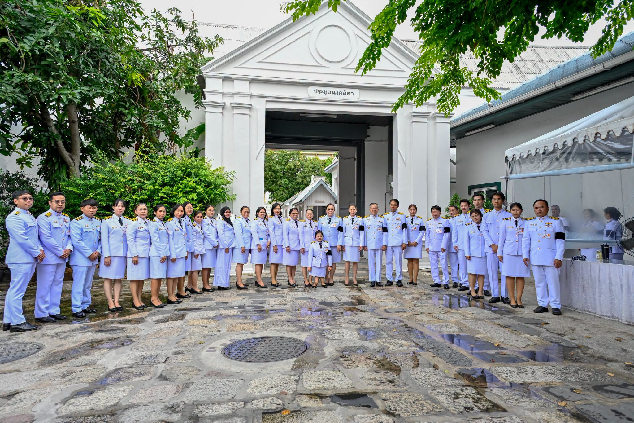 เข้าร่วมผลัดเวรเฝ้าฯ