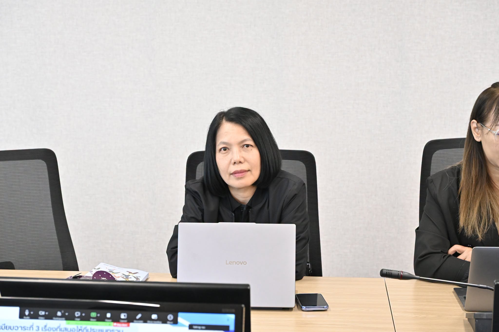 Data Management Team