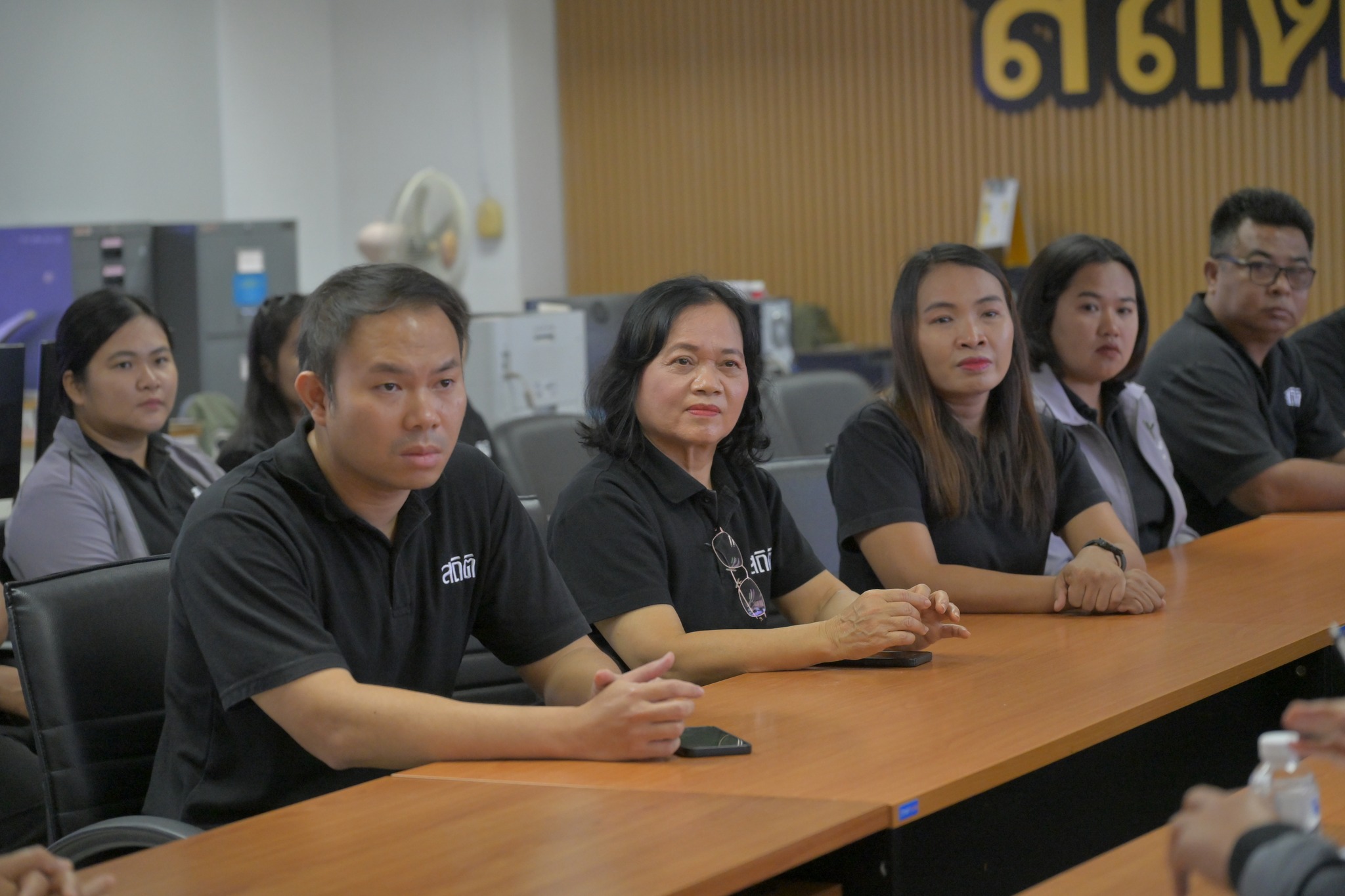 หารือโครงการปรับปรุงฐานข้อมูลกลางด้านสถานประกอบการ