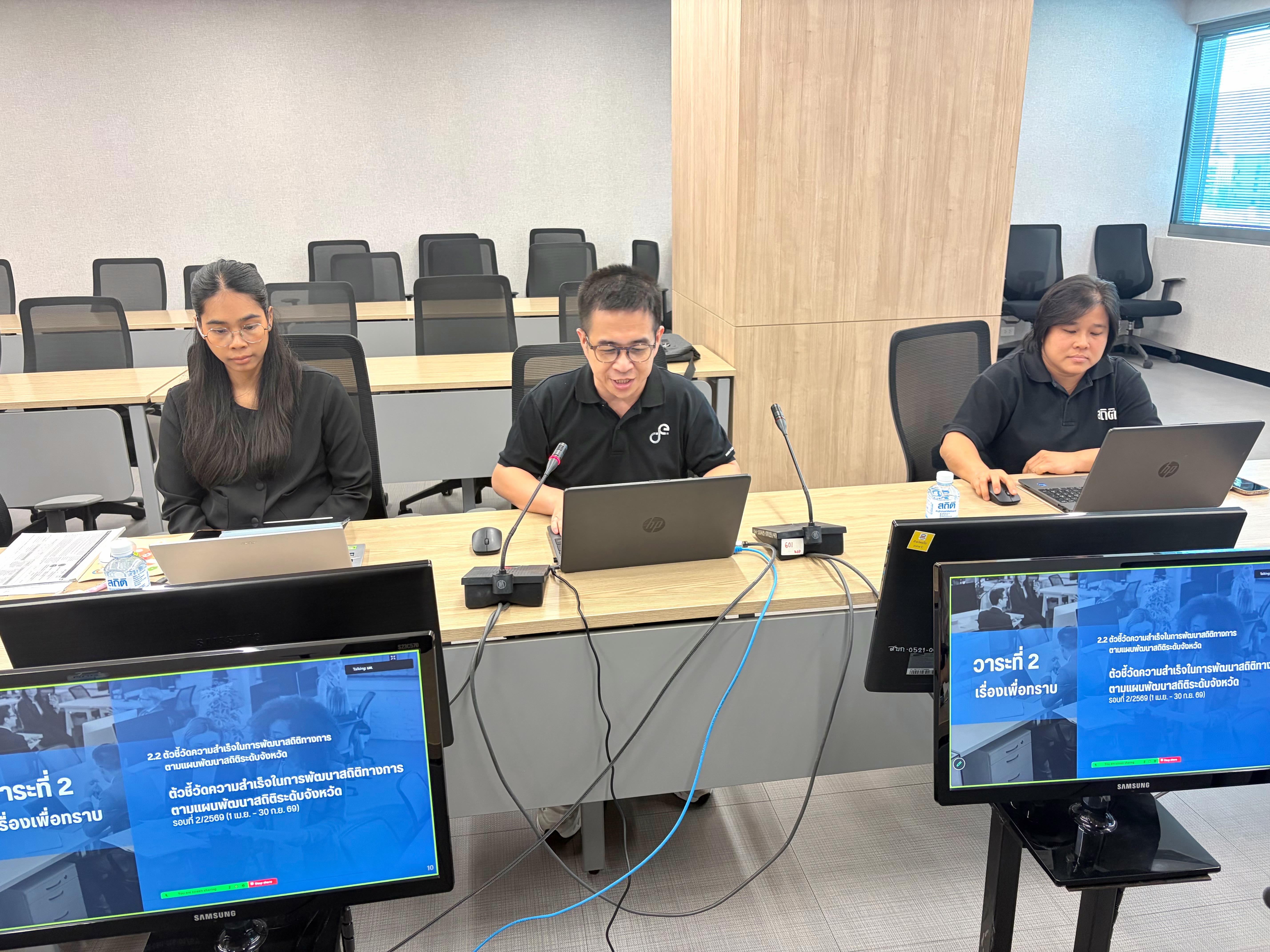 Clinic online
