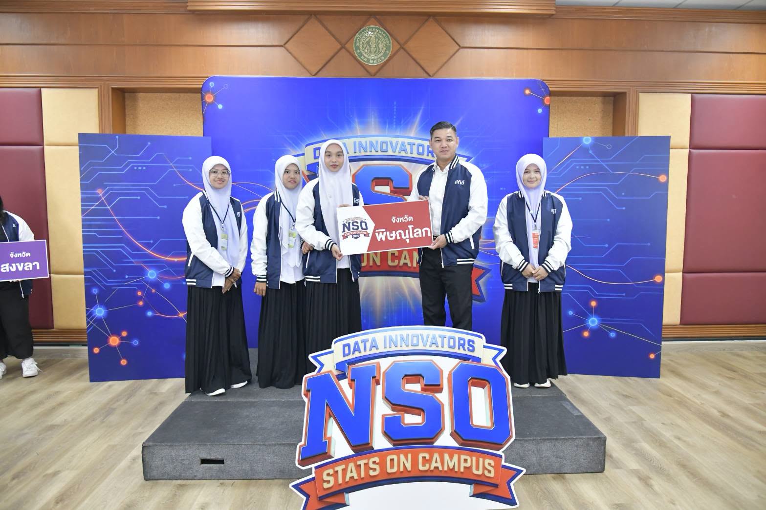 Campus