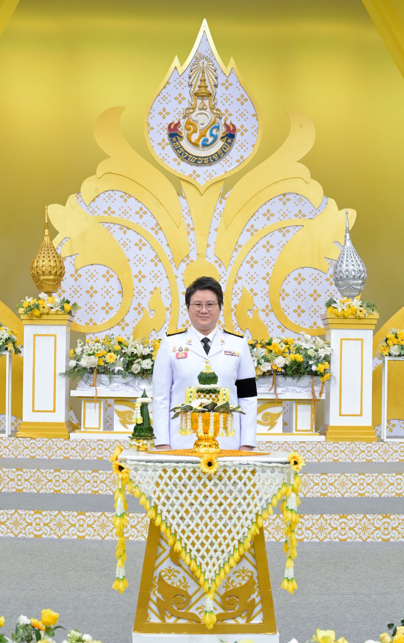 บันทึกเทป