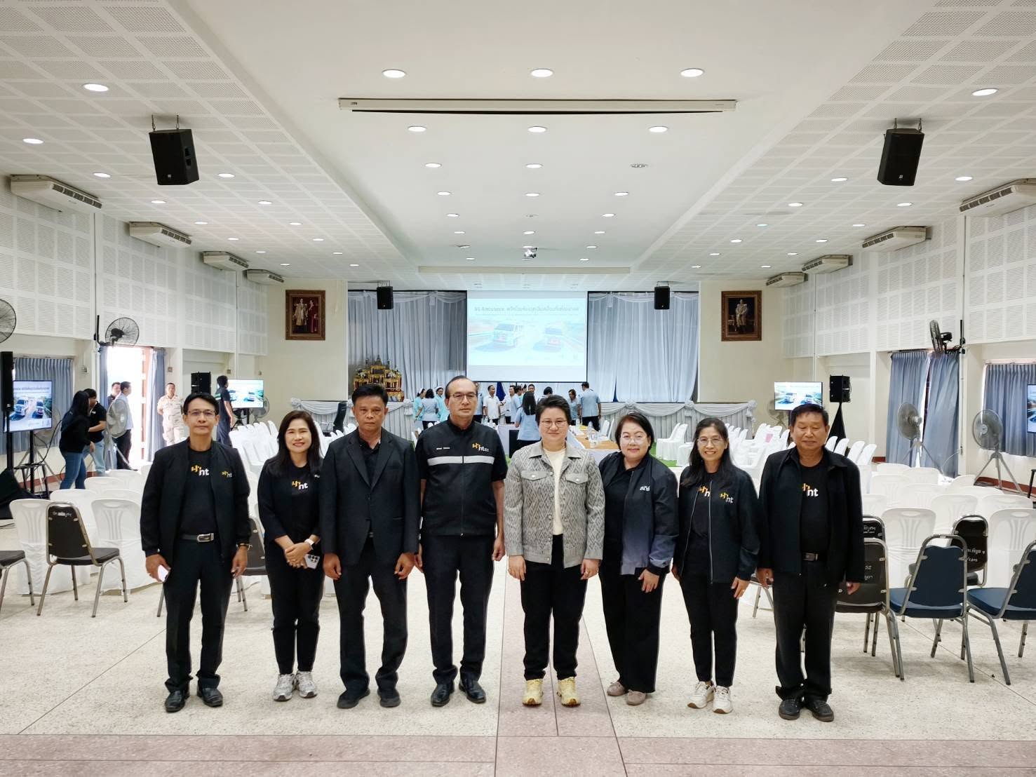 จังหวัดอุบลราชธานี