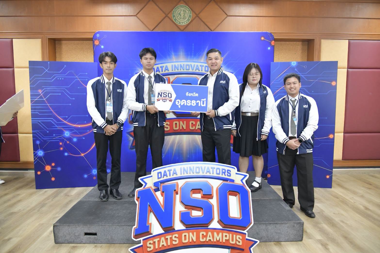Campus