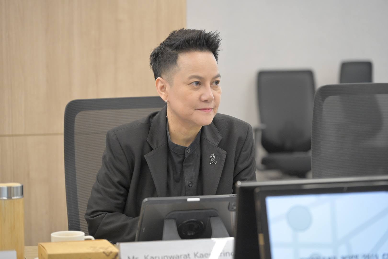 Thailand MICS GIS และ DEGURBA