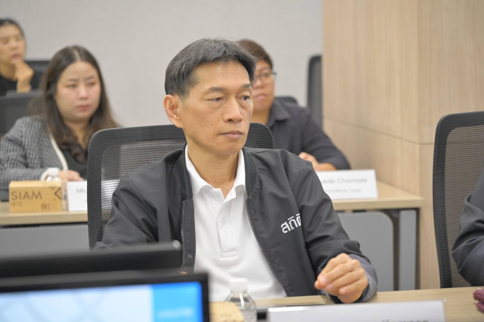 Thailand MICS GIS และ DEGURBA
