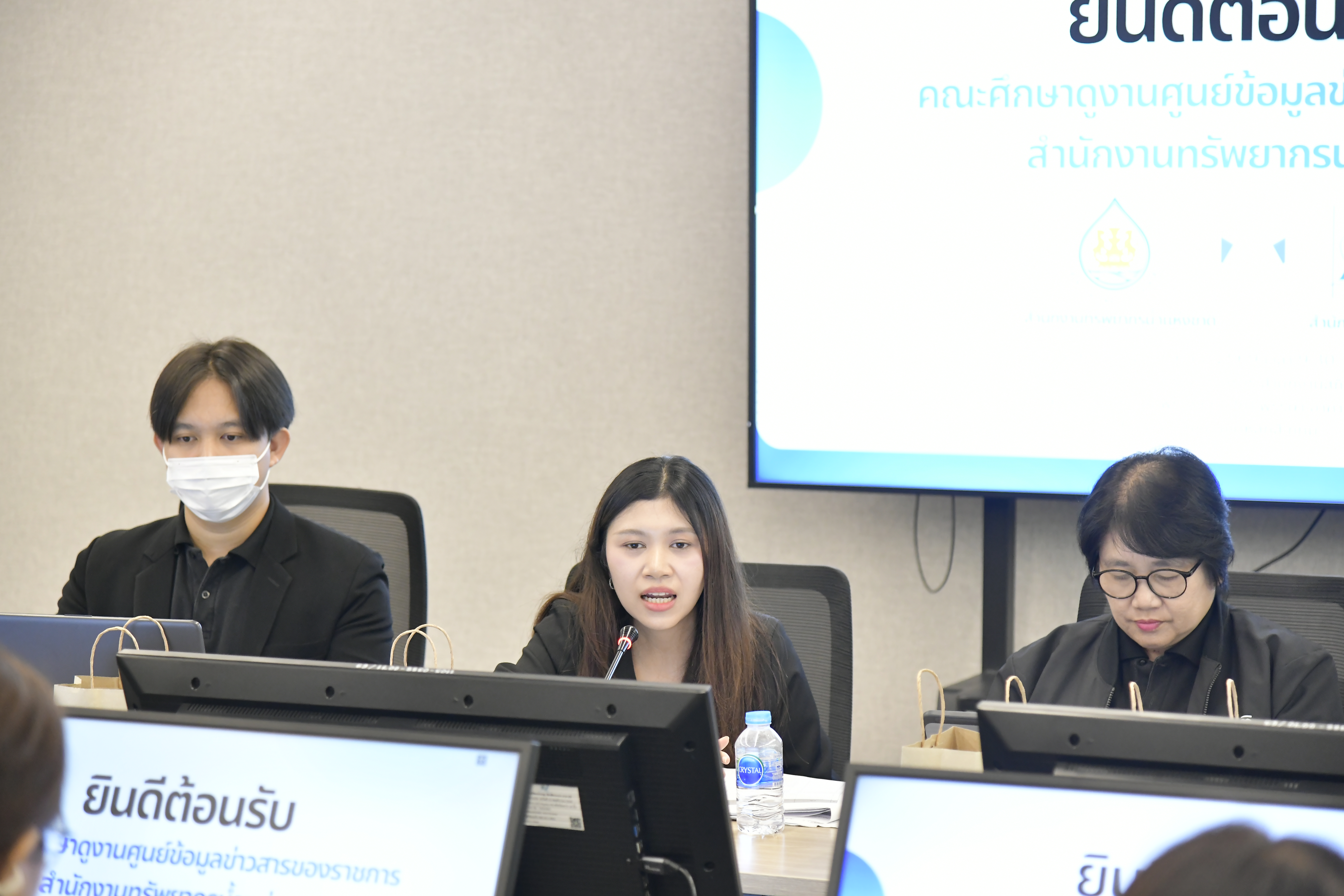 ศึกษาดูงาน