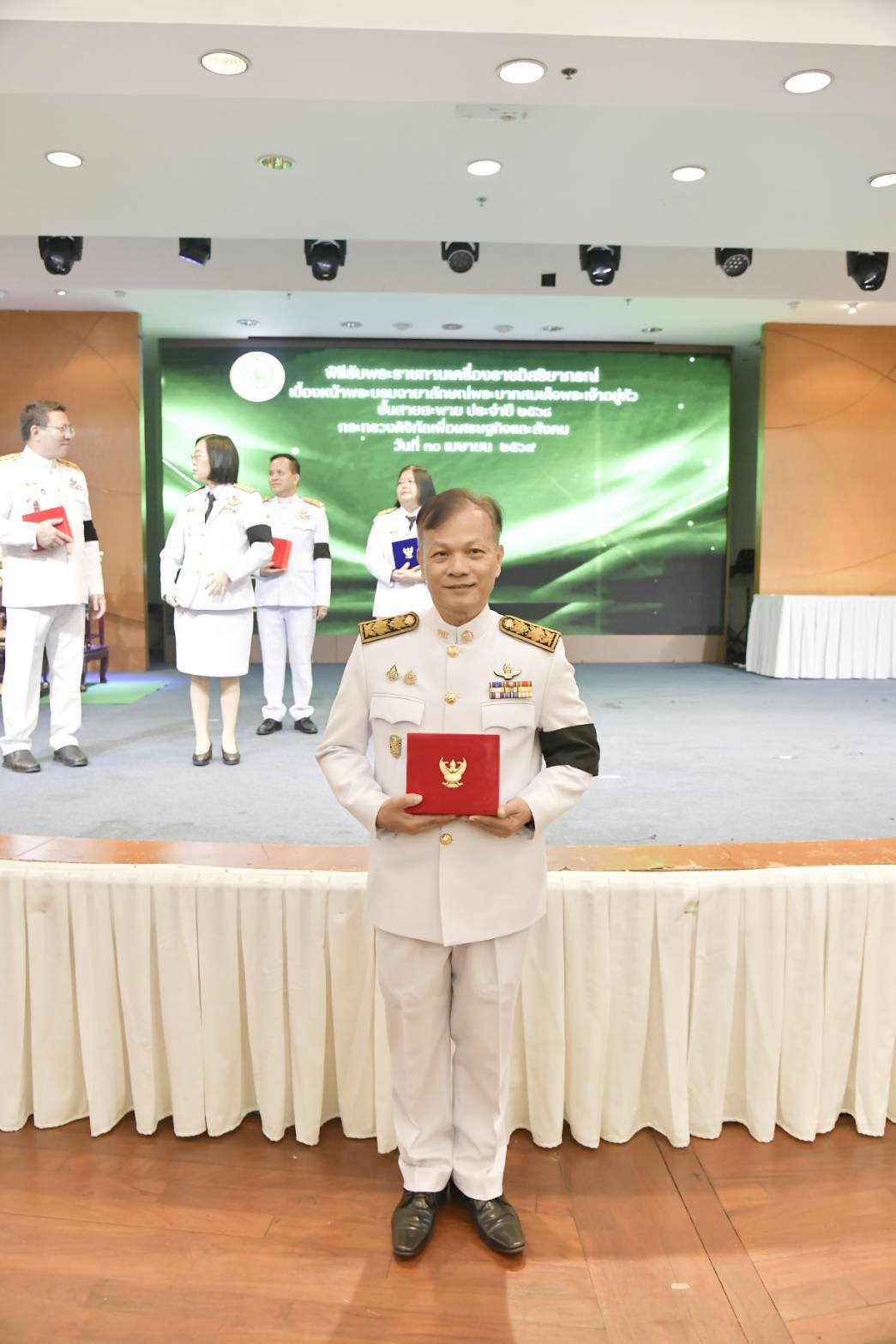 เครื่องราชอิสริยาภรณ์