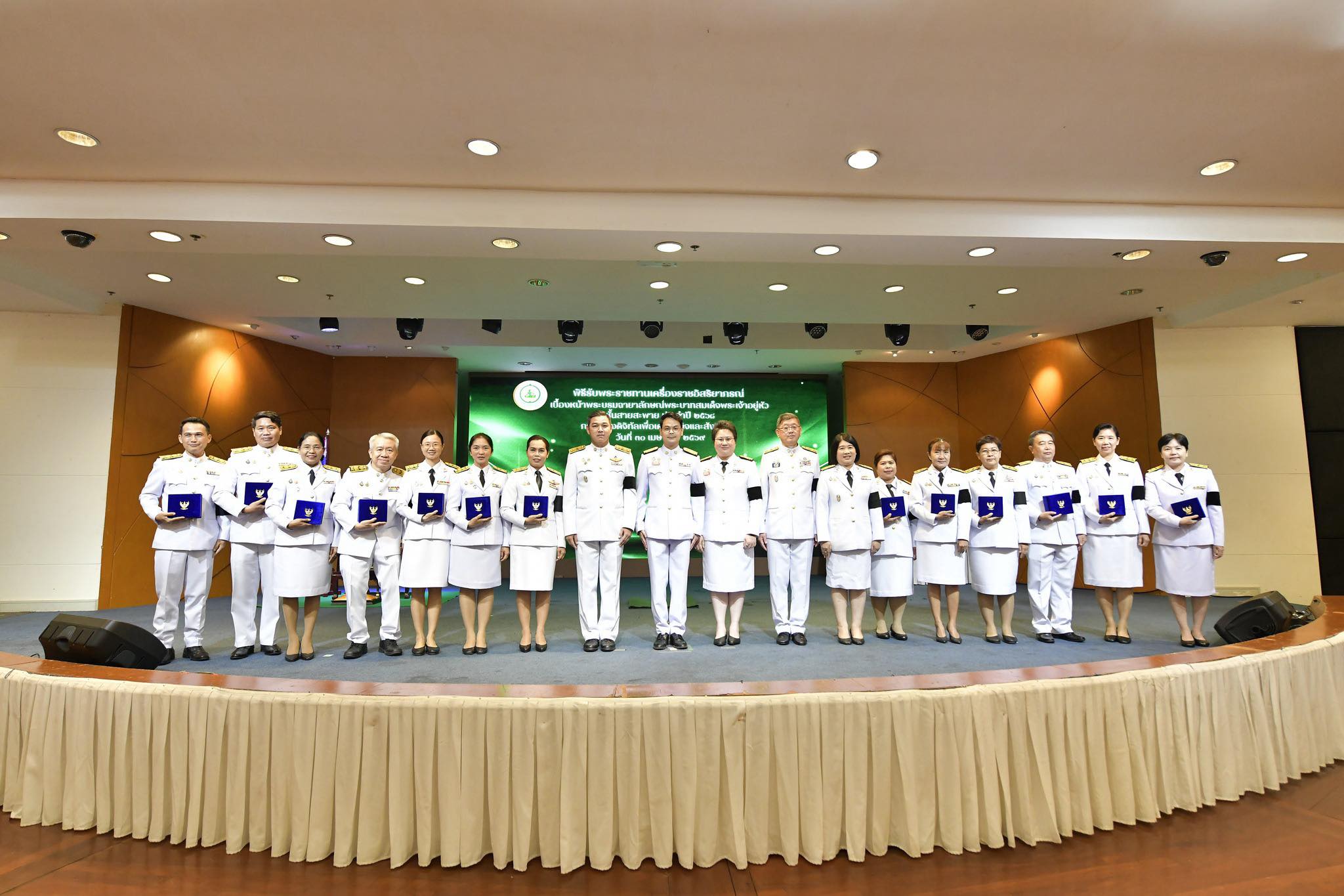 เครื่องราชอิสริยาภรณ์