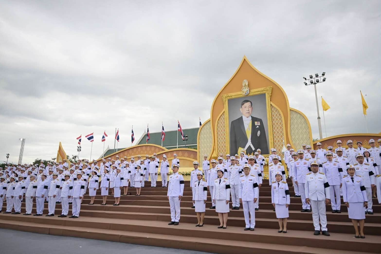พิธีถวายสัตย์ปฏิญาณ