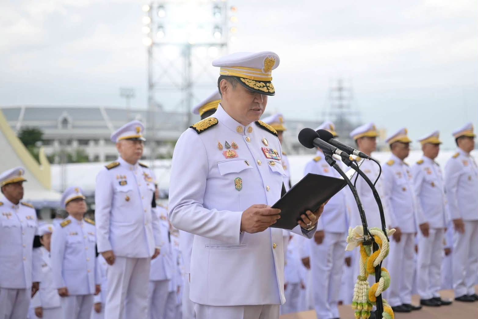 พิธีถวายสัตย์ปฏิญาณ
