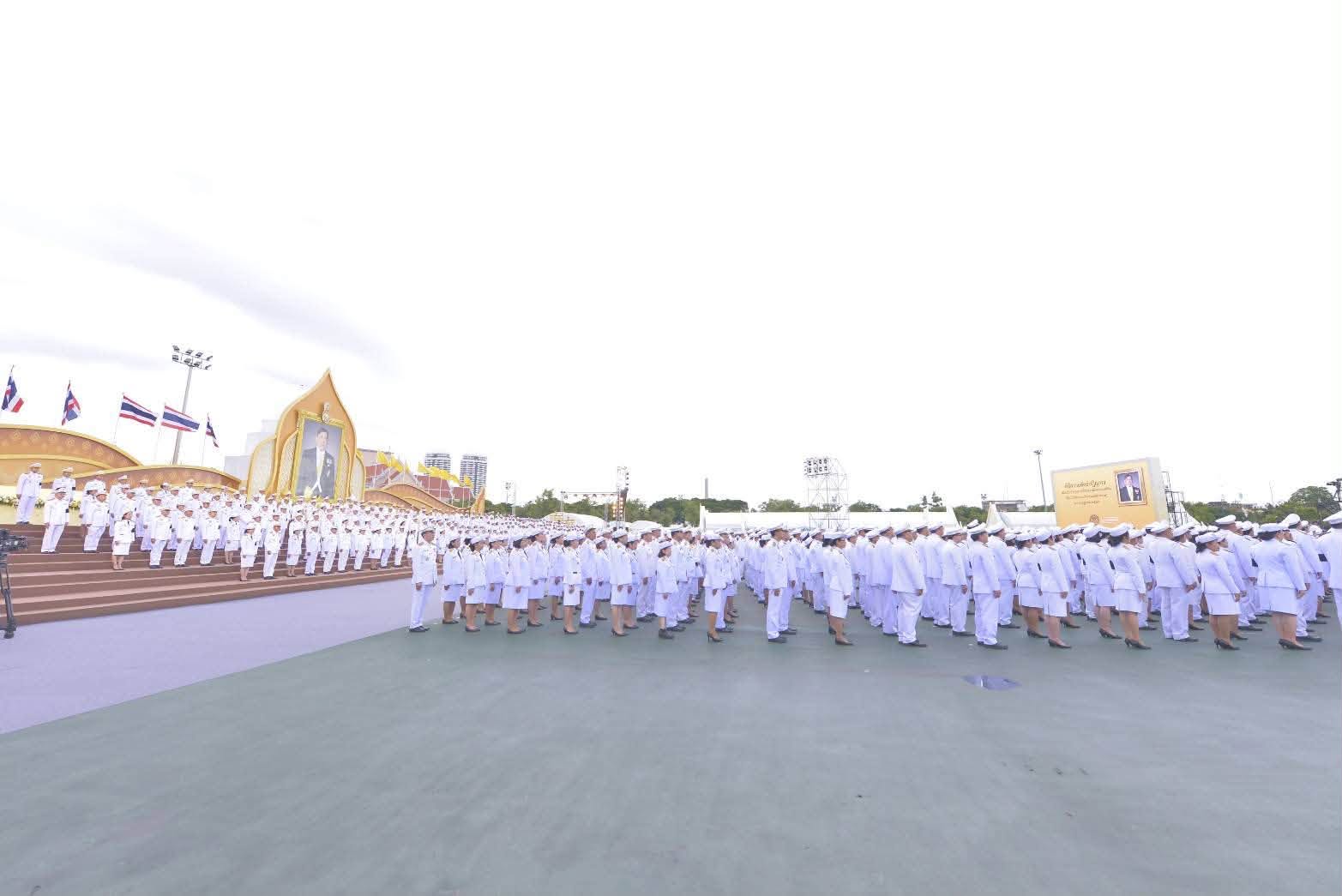 พิธีถวายสัตย์ปฏิญาณ