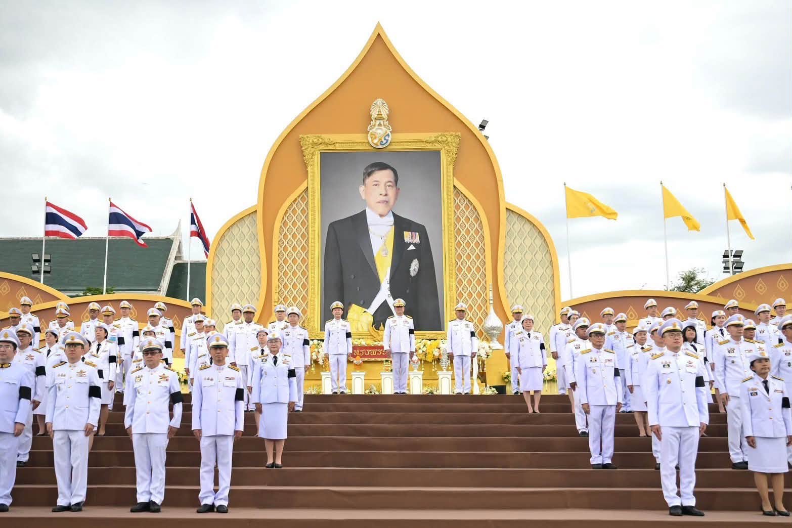 พิธีถวายสัตย์ปฏิญาณ