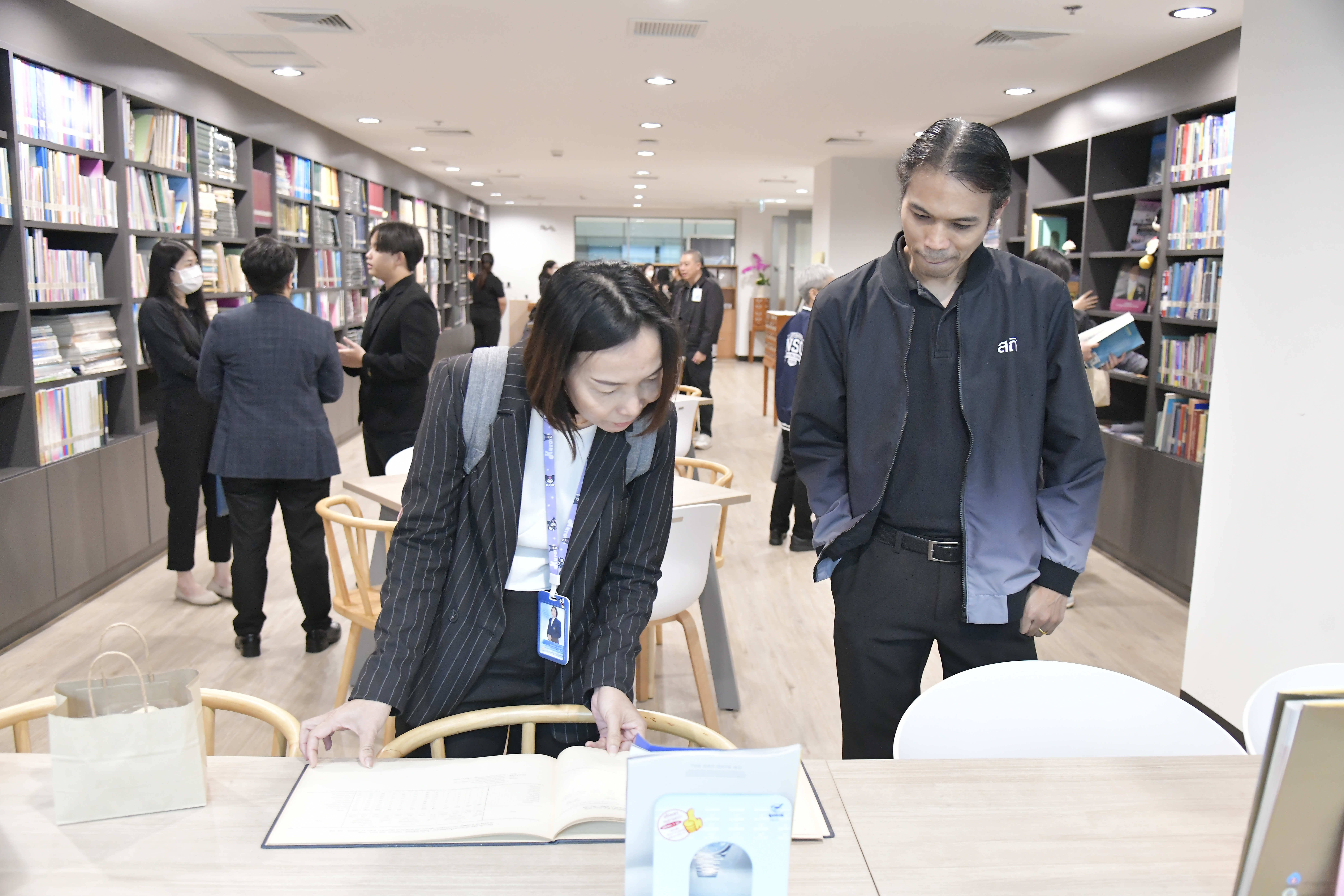 ศึกษาดูงาน