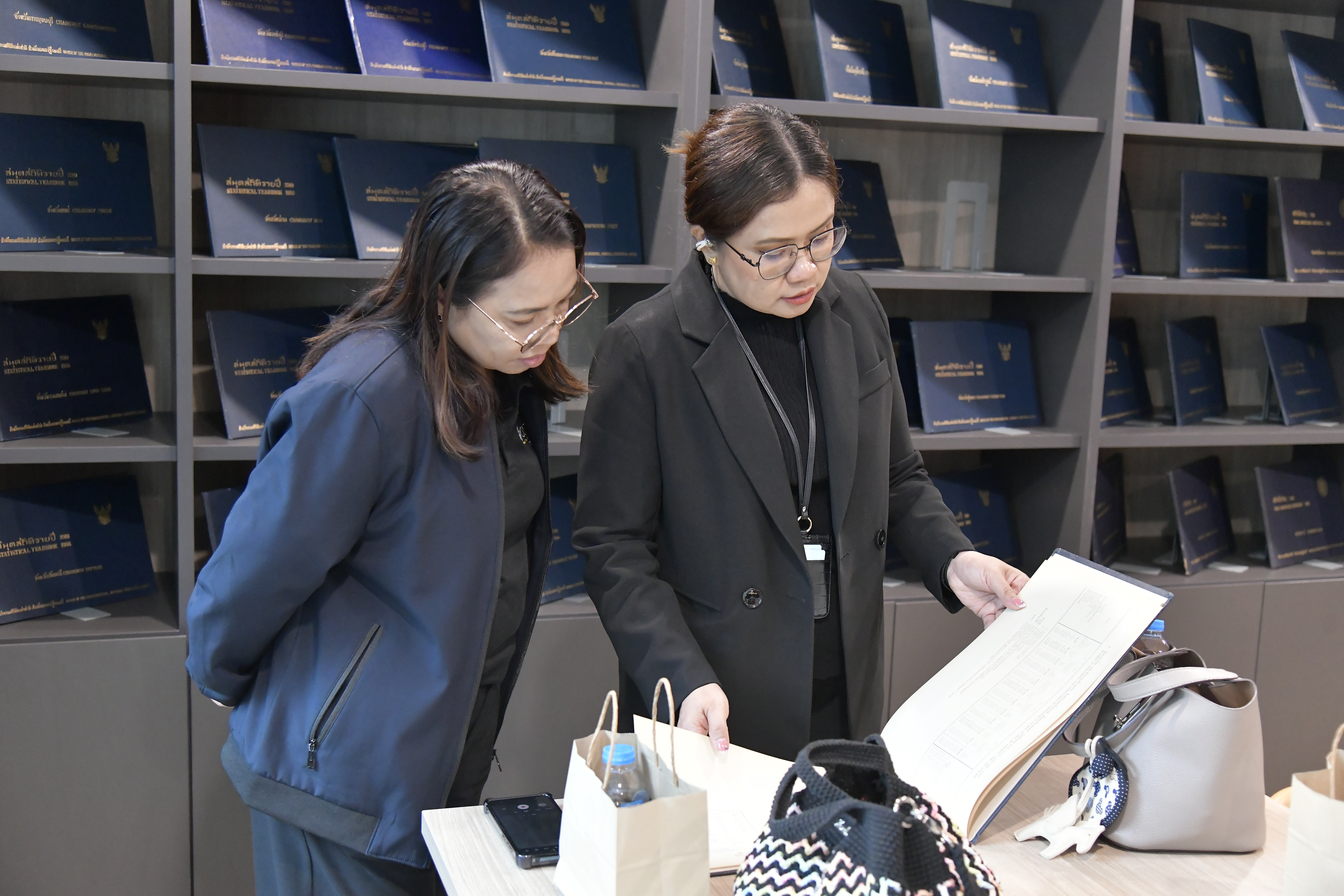 ศึกษาดูงาน