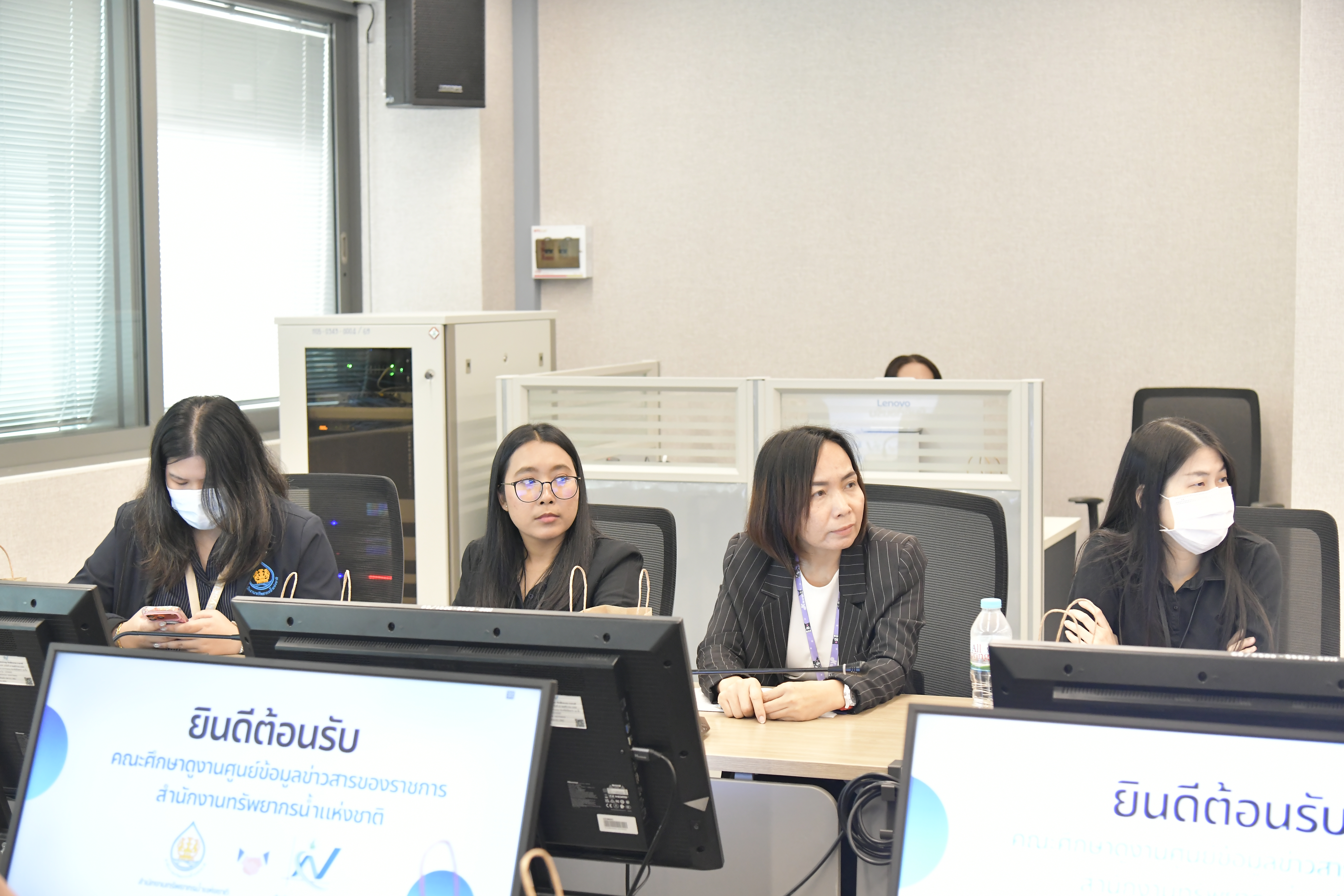 ศึกษาดูงาน