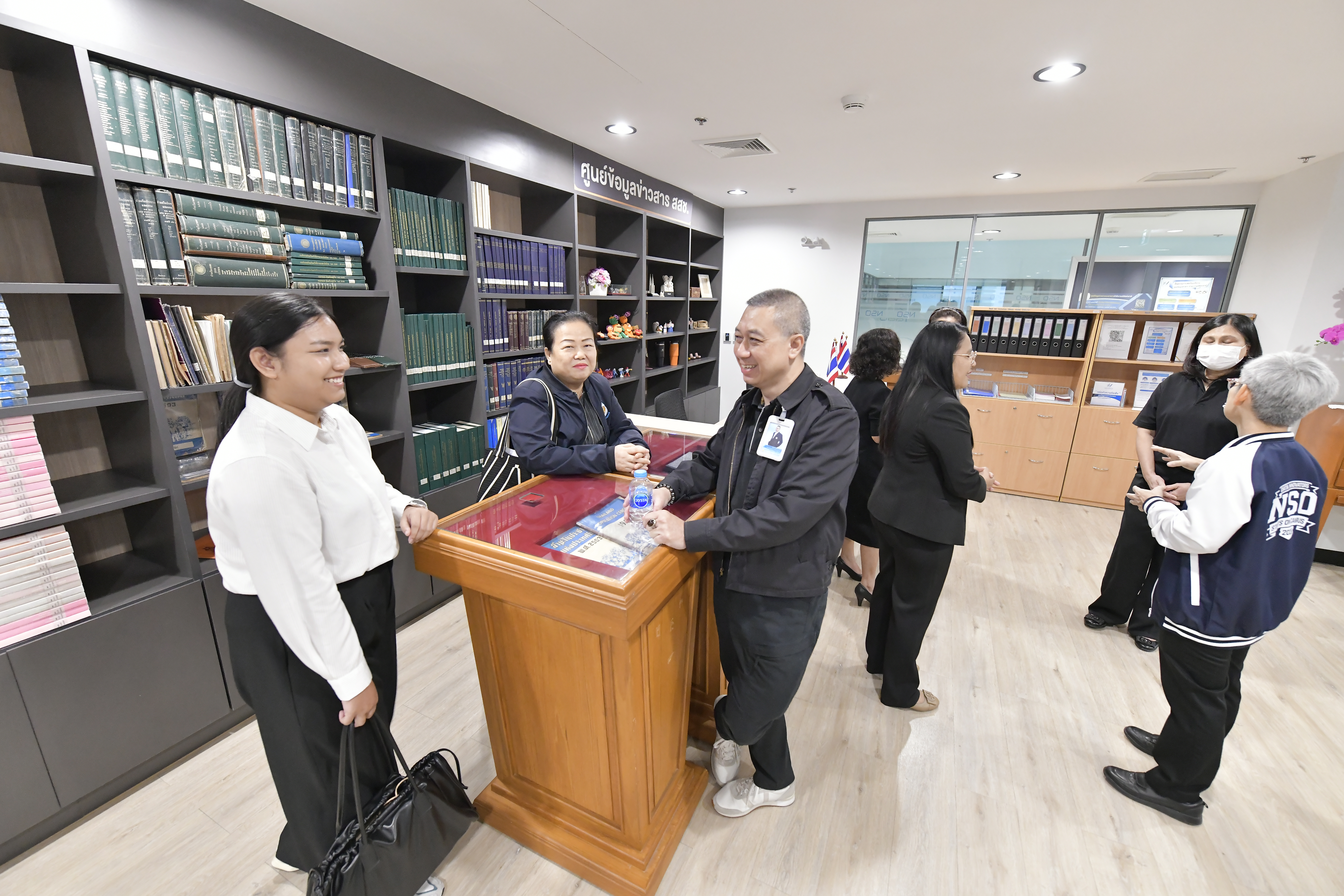 ศึกษาดูงาน