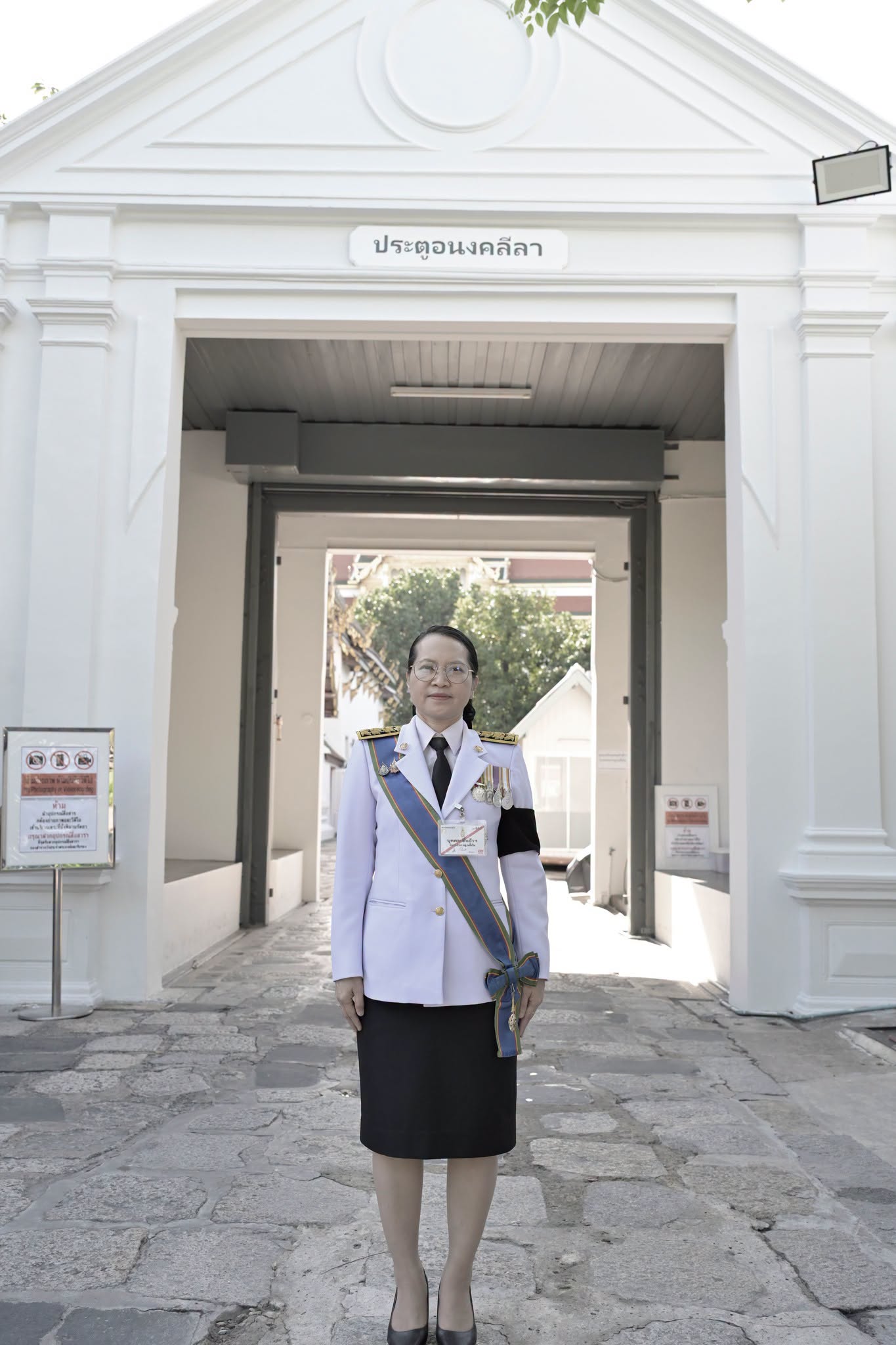 พระราชกุศลปัณรสมวาร