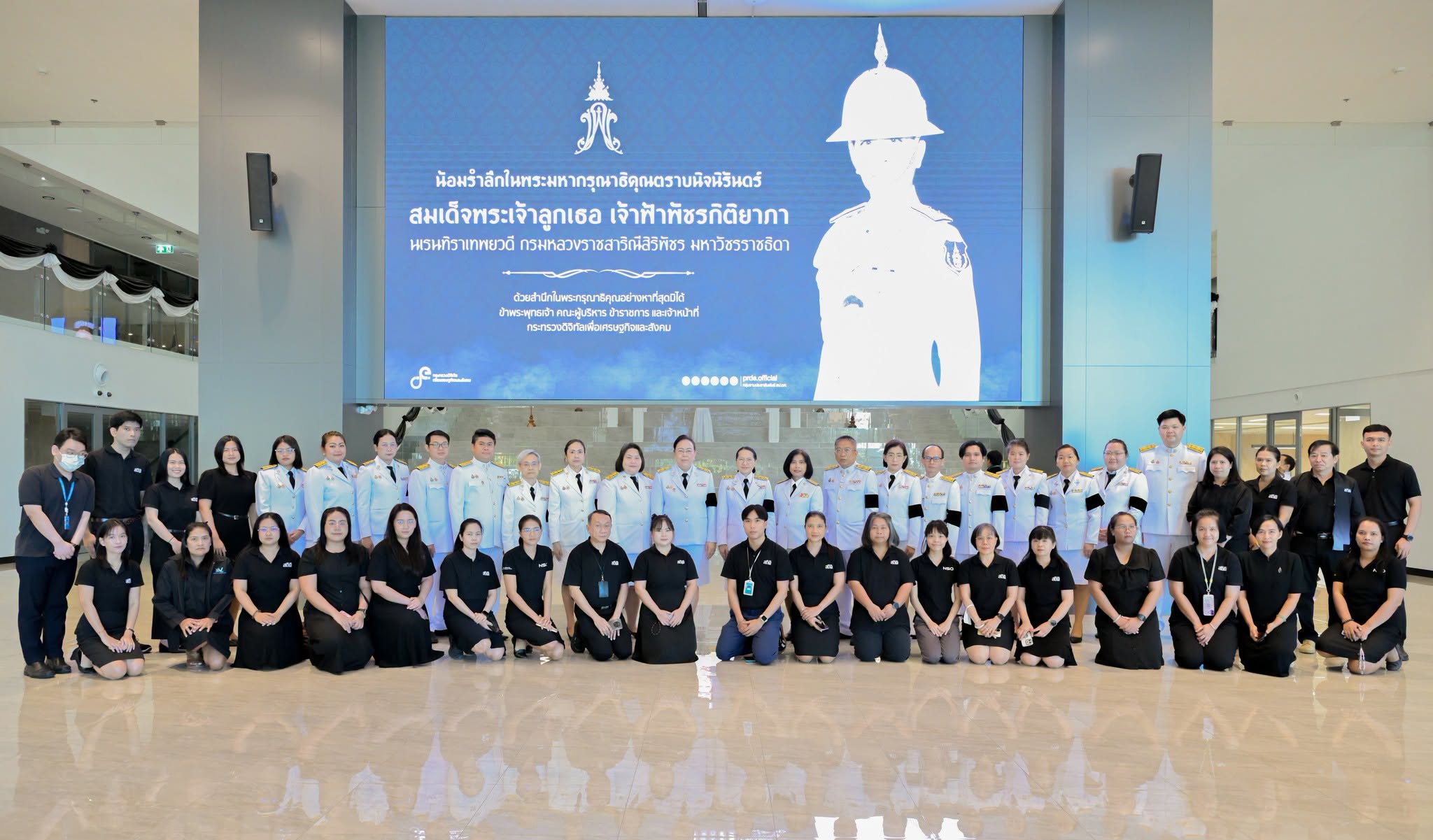 ปัณรสมวาร