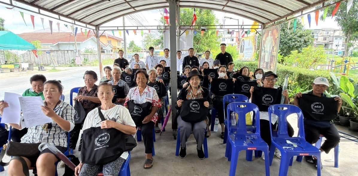 ชุมชนหมู่บ้านสินพัฒนาธานี