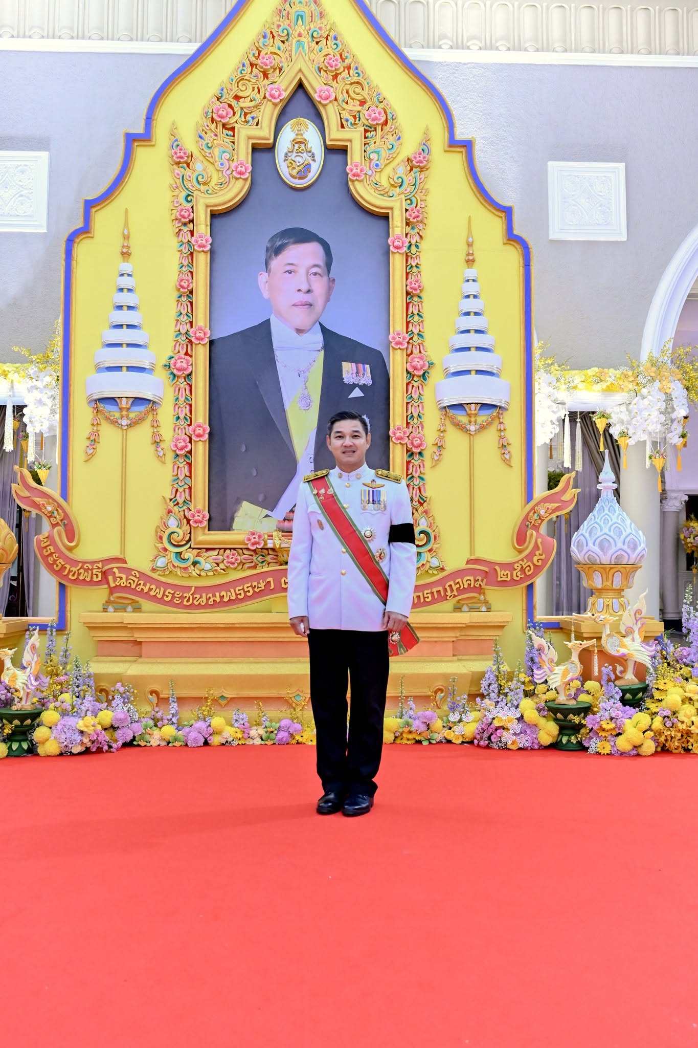 งานสโมสรสันนิบาตเฉลิมพระเกียรติพระบาทสมเด็จพระเจ้าอยู่หัว