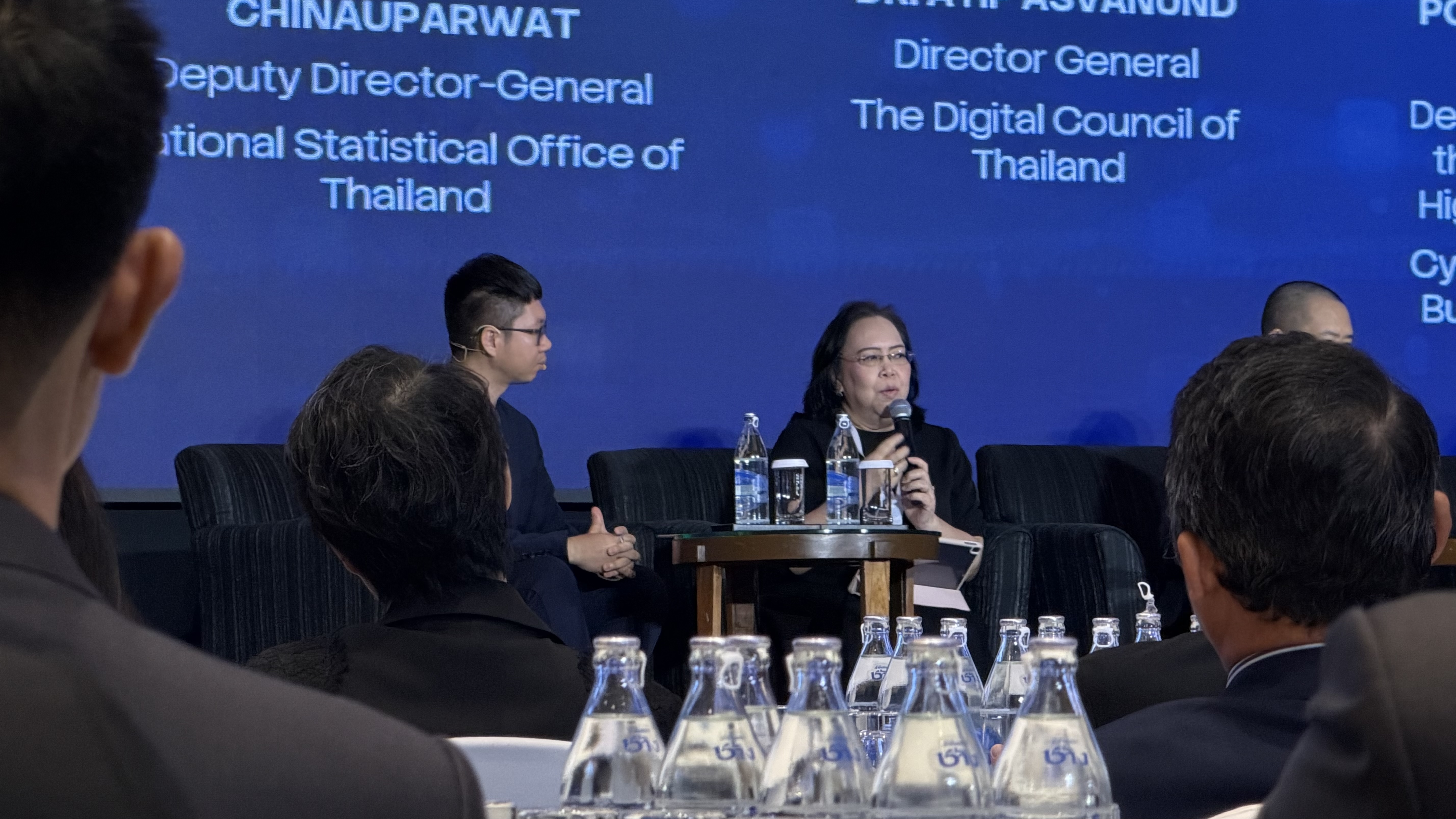 Government Cyber Resilience Summit Thailand