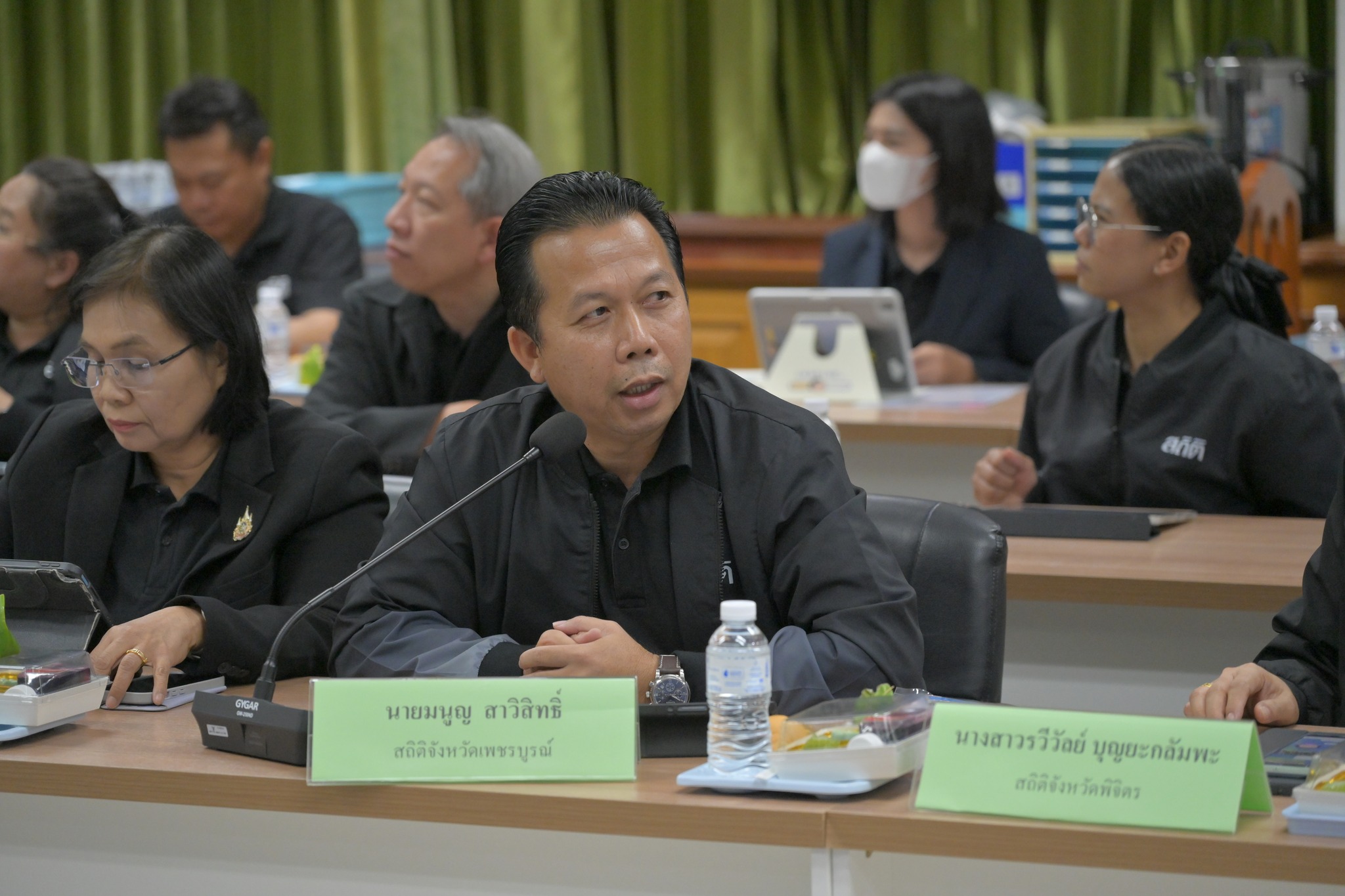 การประชุมติดตามโครงการปรับปรุงฐานข้อมูลกลางด้านสถานประกอบการ