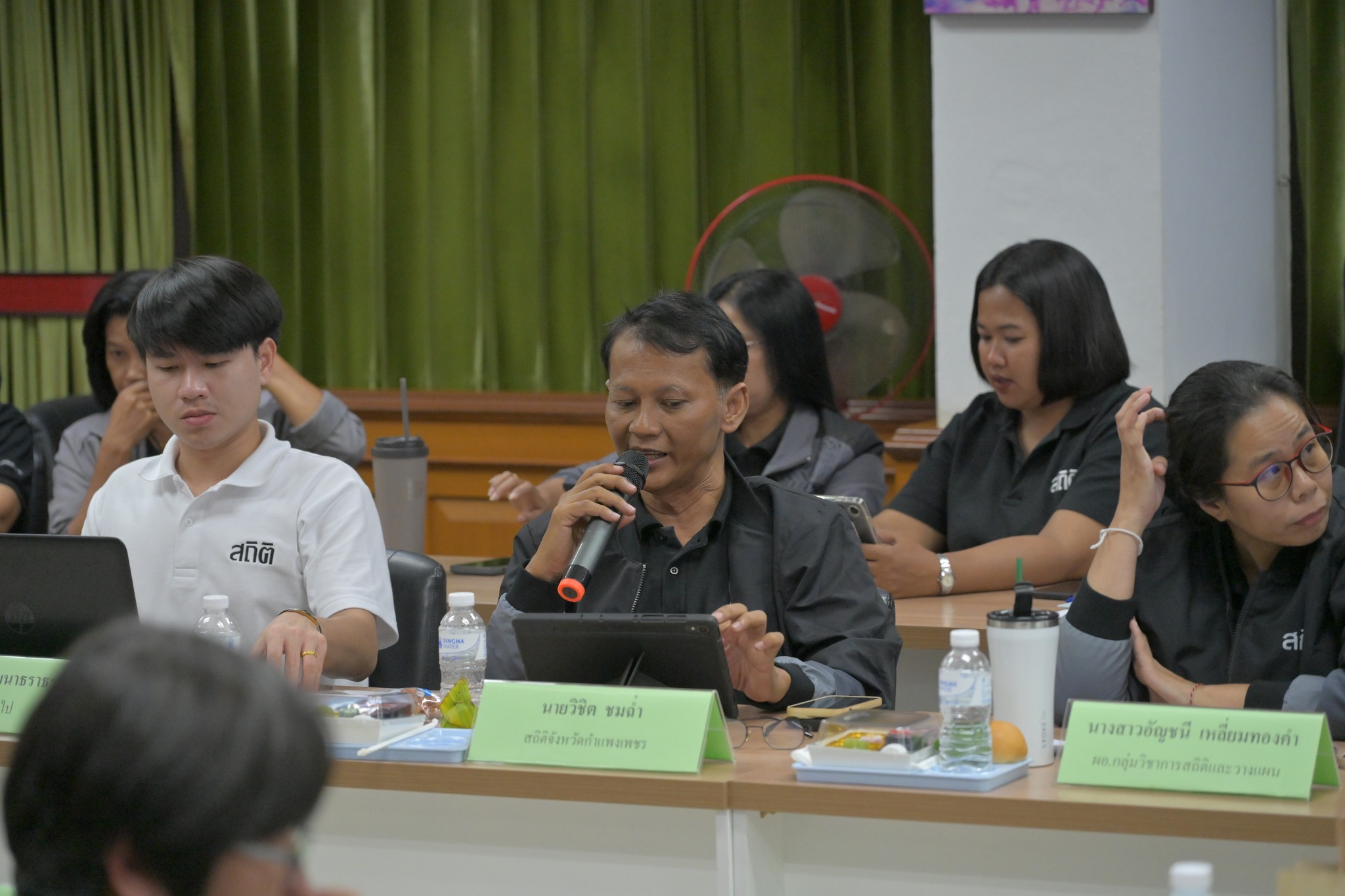 การประชุมติดตามโครงการปรับปรุงฐานข้อมูลกลางด้านสถานประกอบการ