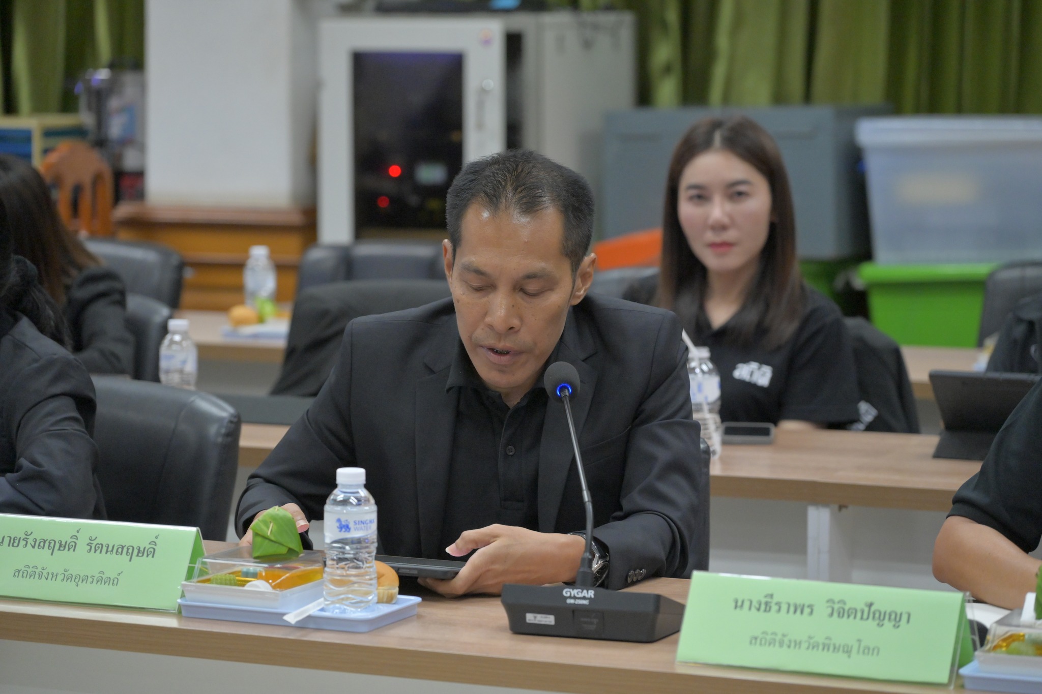 การประชุมติดตามโครงการปรับปรุงฐานข้อมูลกลางด้านสถานประกอบการ