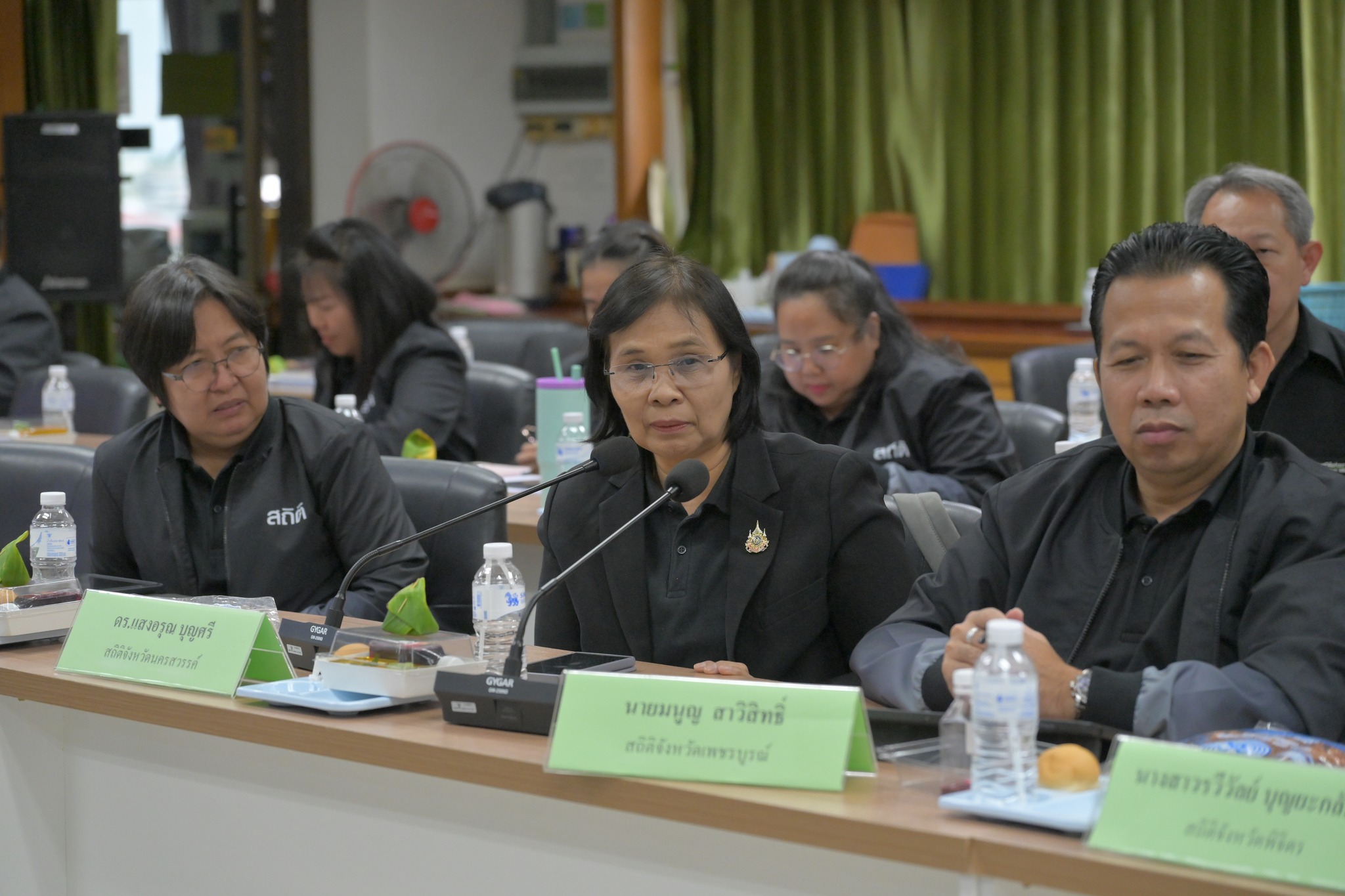 การประชุมติดตามโครงการปรับปรุงฐานข้อมูลกลางด้านสถานประกอบการ