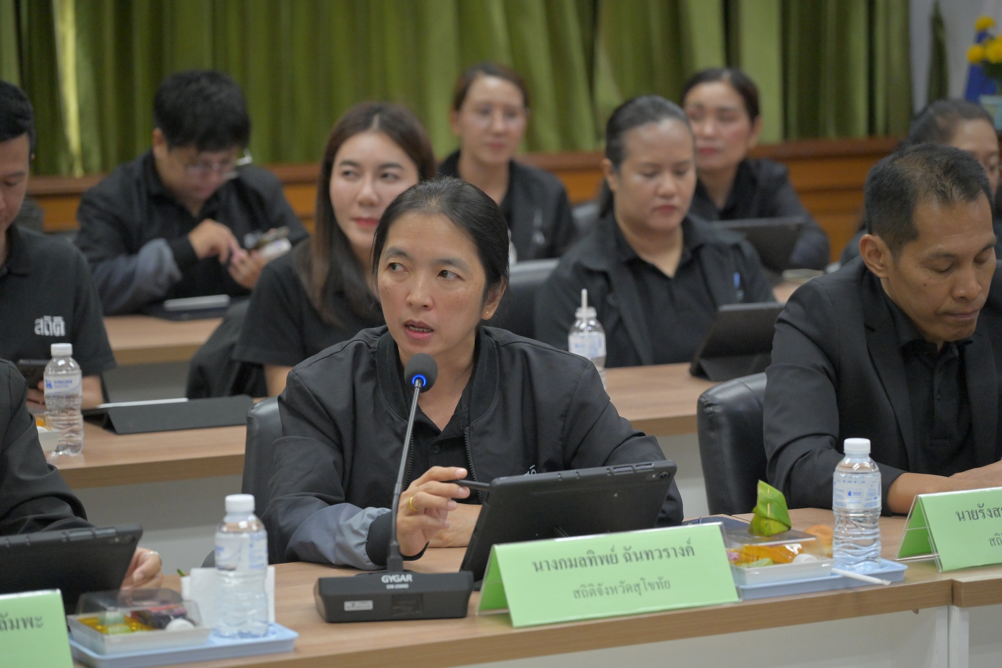 การประชุมติดตามโครงการปรับปรุงฐานข้อมูลกลางด้านสถานประกอบการ