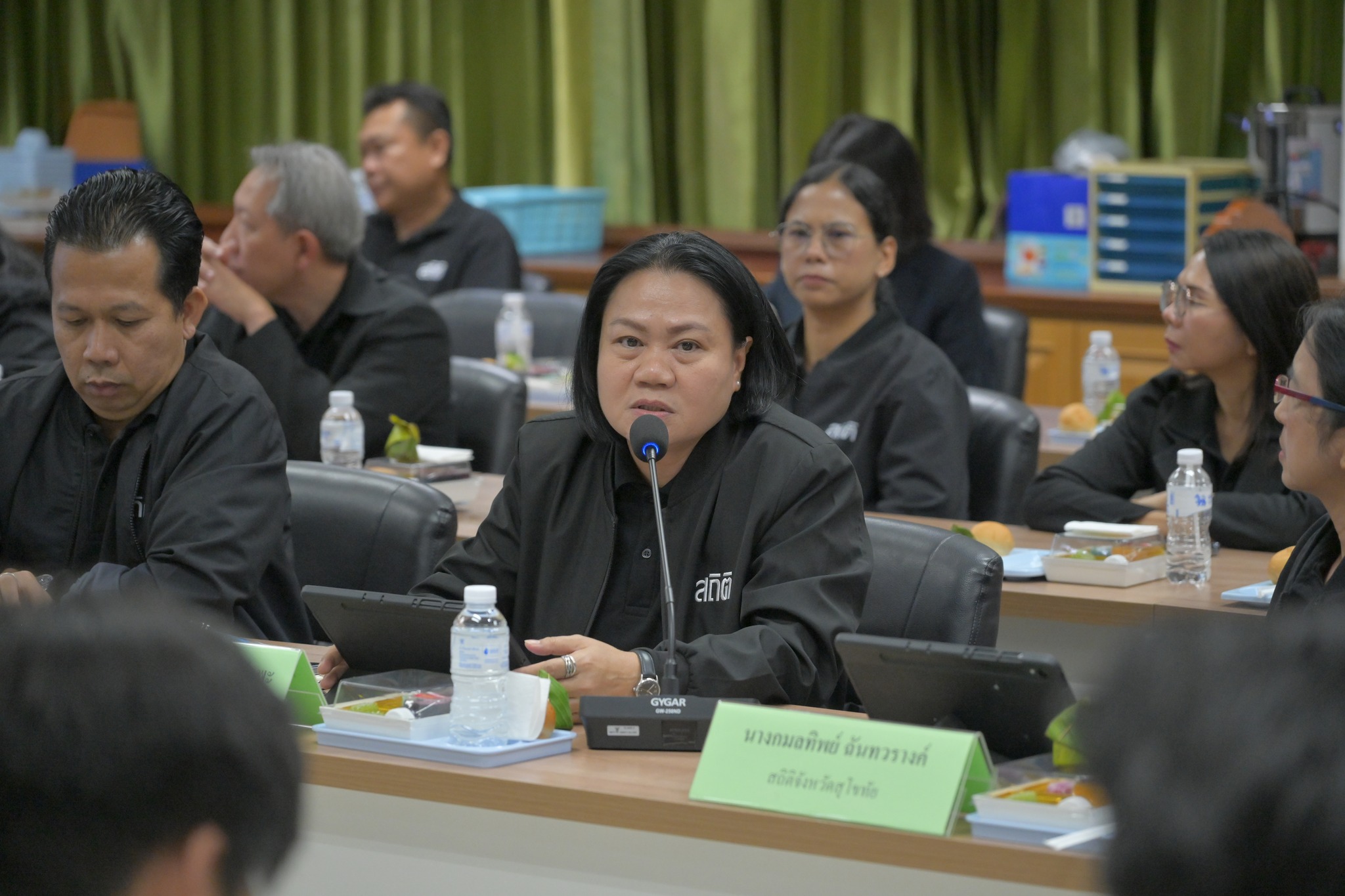 การประชุมติดตามโครงการปรับปรุงฐานข้อมูลกลางด้านสถานประกอบการ