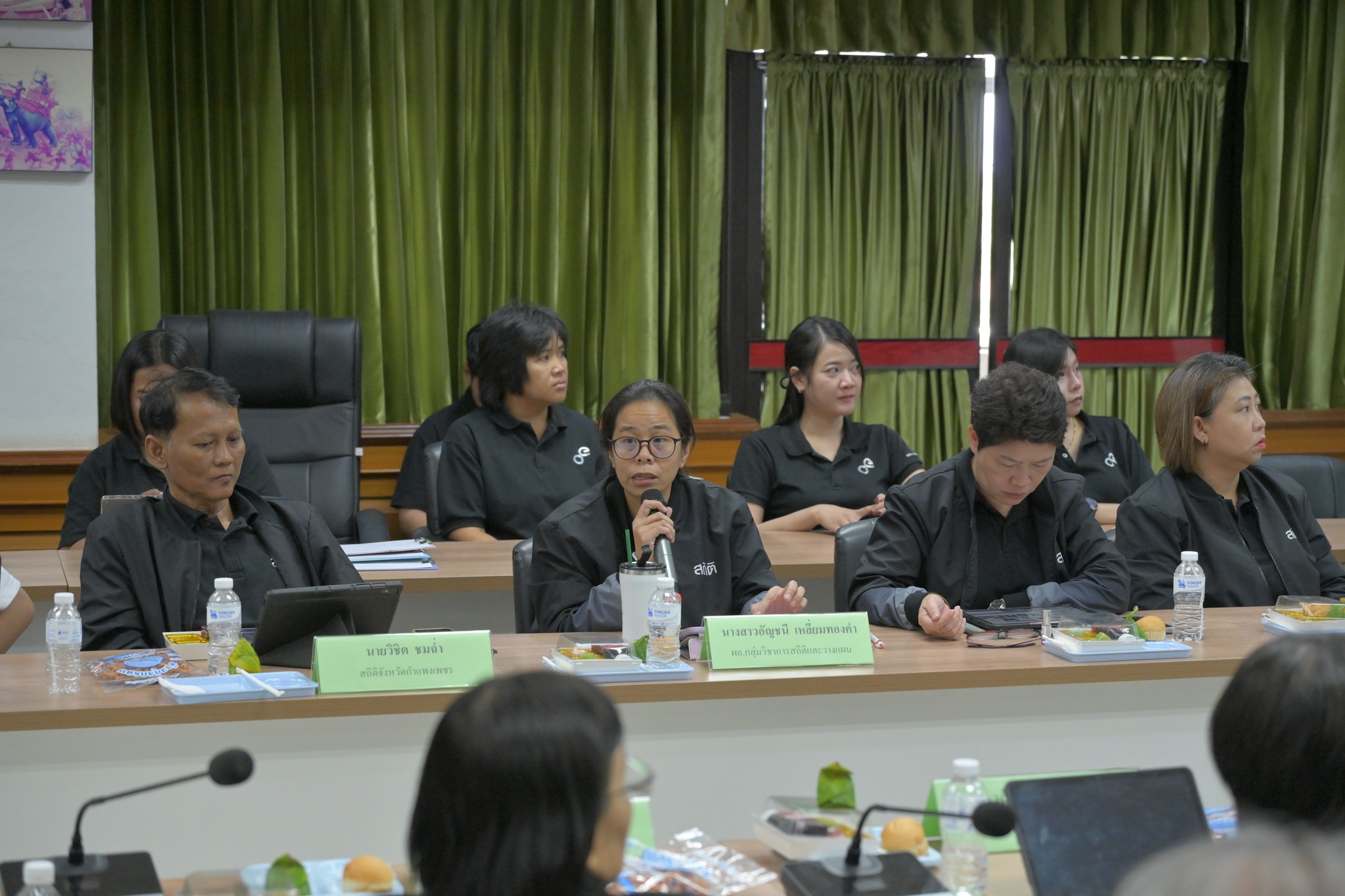 การประชุมติดตามโครงการปรับปรุงฐานข้อมูลกลางด้านสถานประกอบการ