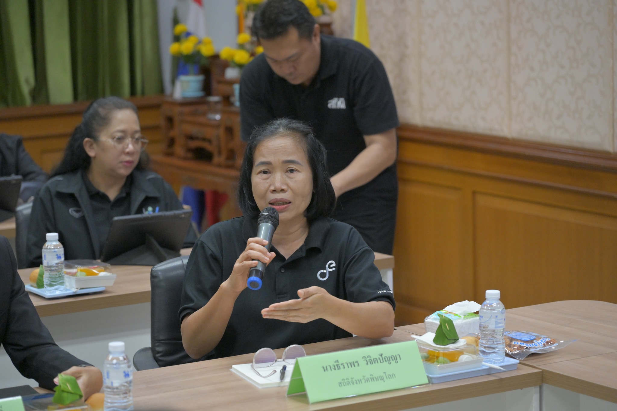 การประชุมติดตามโครงการปรับปรุงฐานข้อมูลกลางด้านสถานประกอบการ
