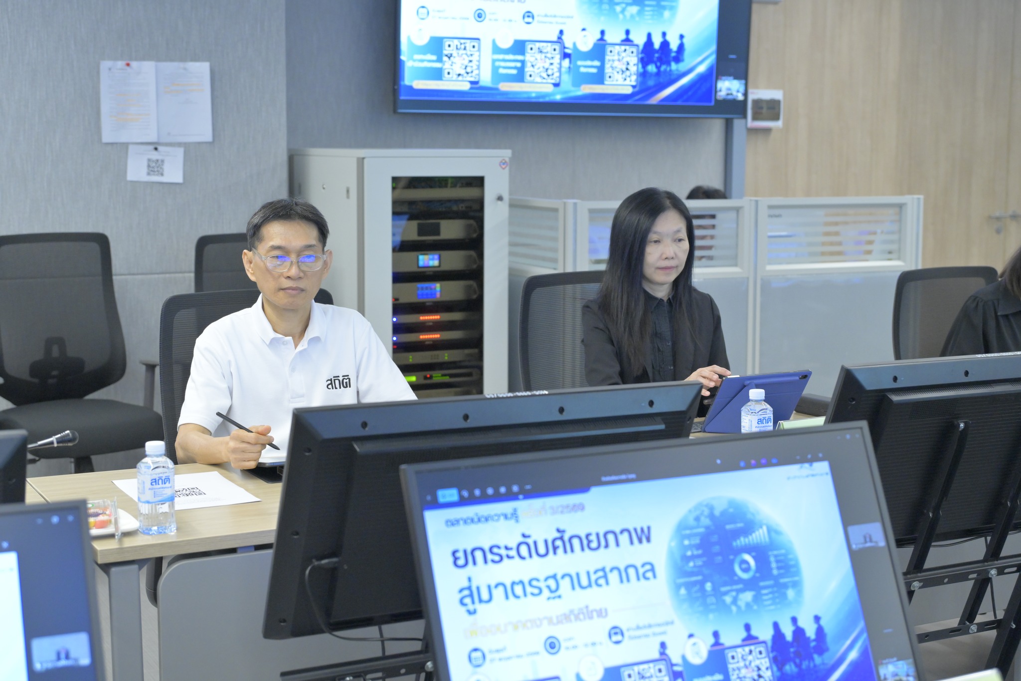 กิจกรรมตลาดนัดความรู้ ครั้งที่ 3/2569