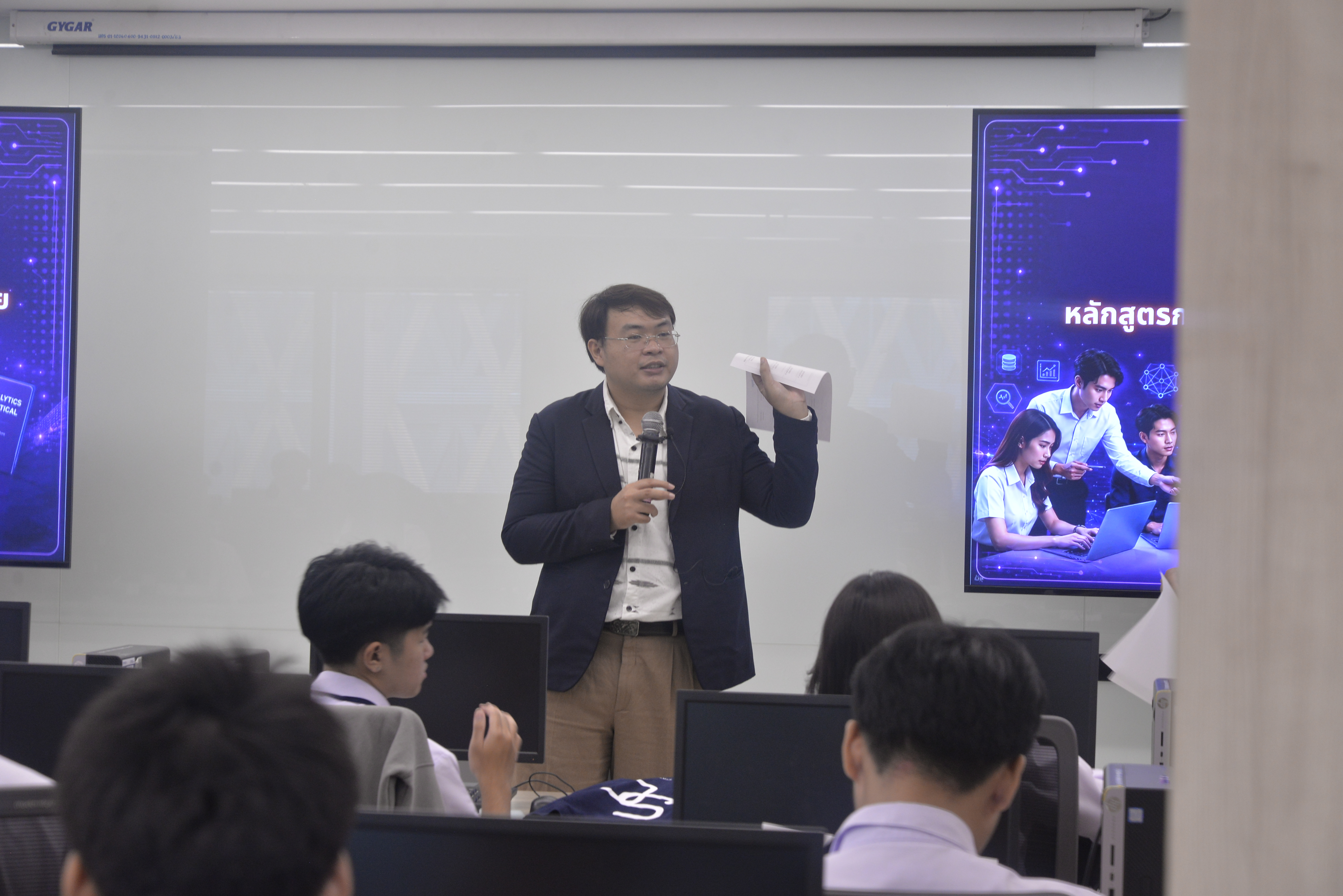 In-Depth Data Analytics & AI Practical with Orange Data Mining