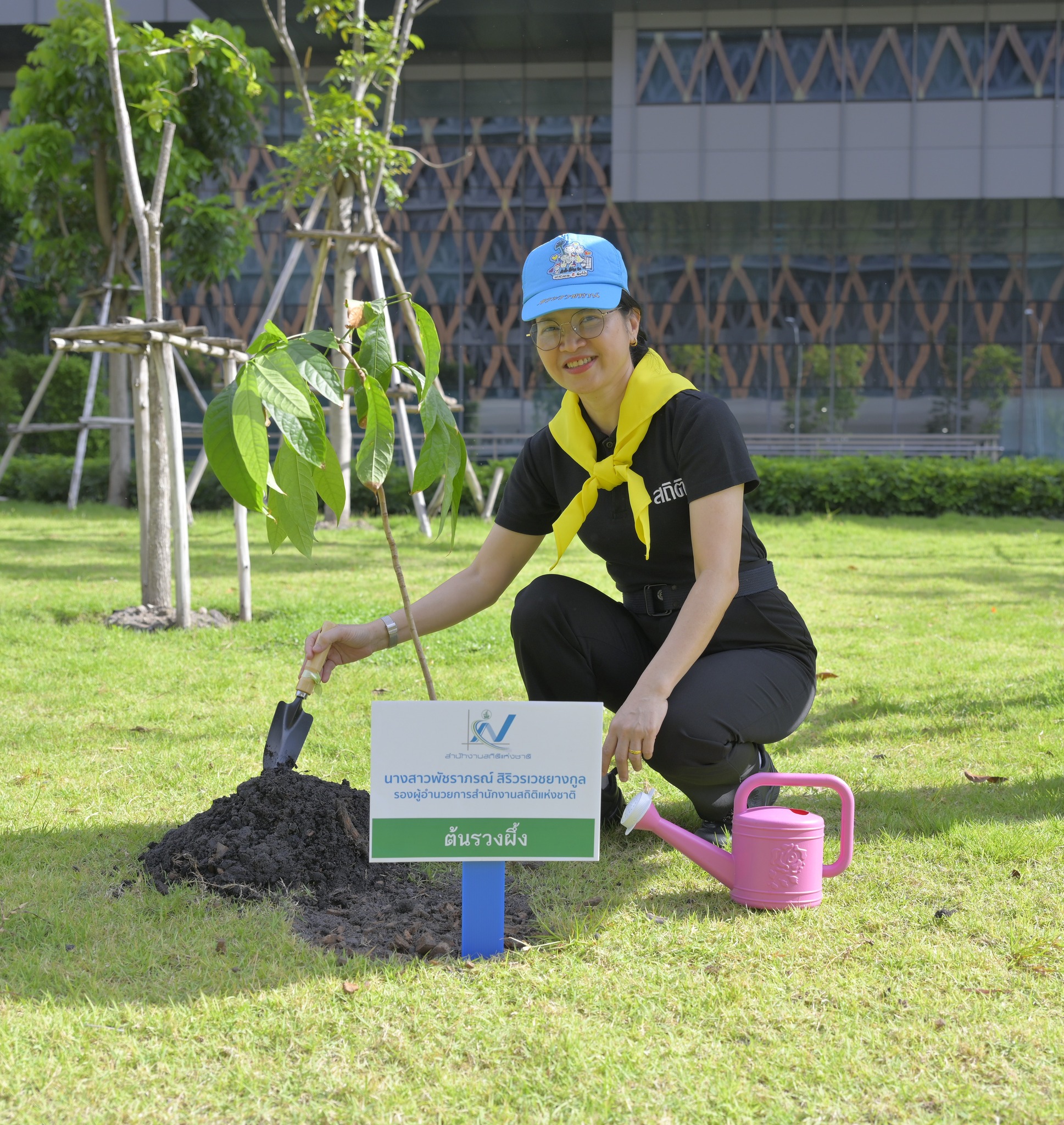 กิจกรรมจิตอาสา โครงการ “ปลูกเพื่อเรา ปลูกเพื่อโลก” ครั้งที่ 2
