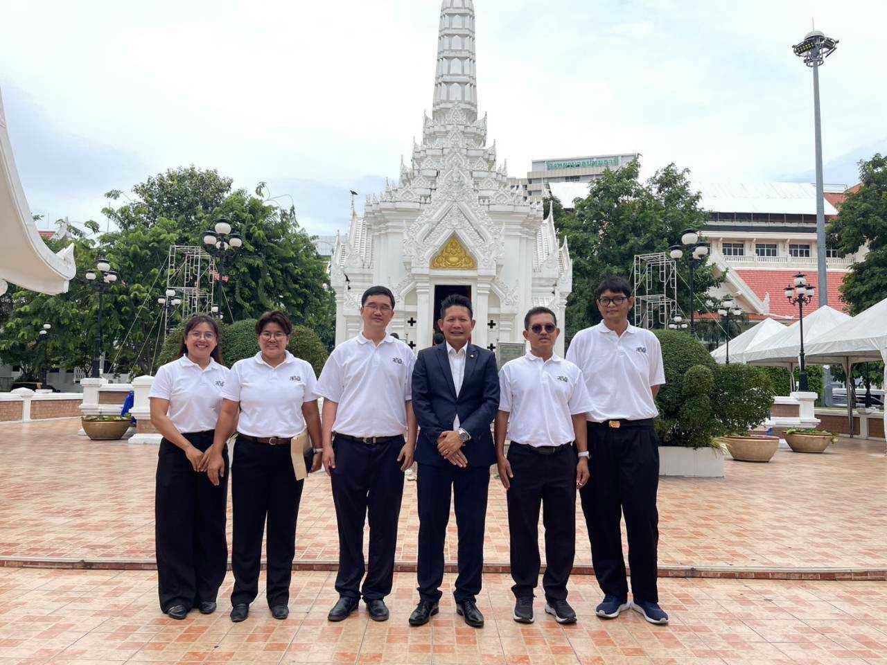 ตรวจราชการ