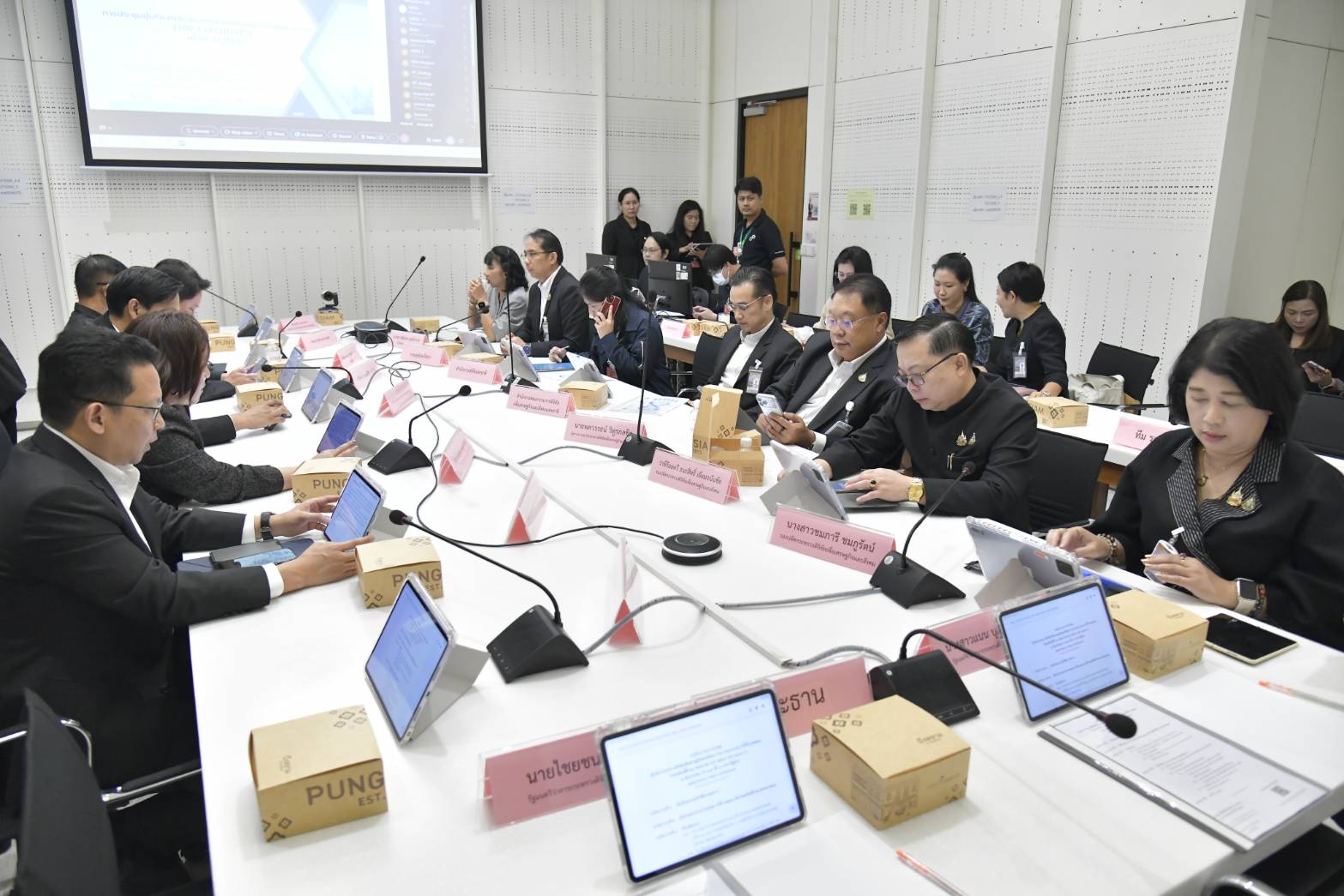 ประชุมผู้บริหารกระทรวงดิจิทัลเพื่อเศรษฐกิจและสังคม  (Top Executives) ครั้งที่ 4/2569