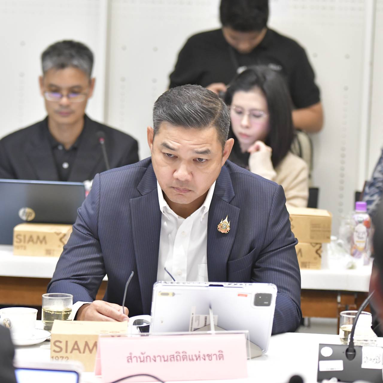 ประชุมผู้บริหารกระทรวงดิจิทัลเพื่อเศรษฐกิจและสังคม  (Top Executives) ครั้งที่ 4/2569