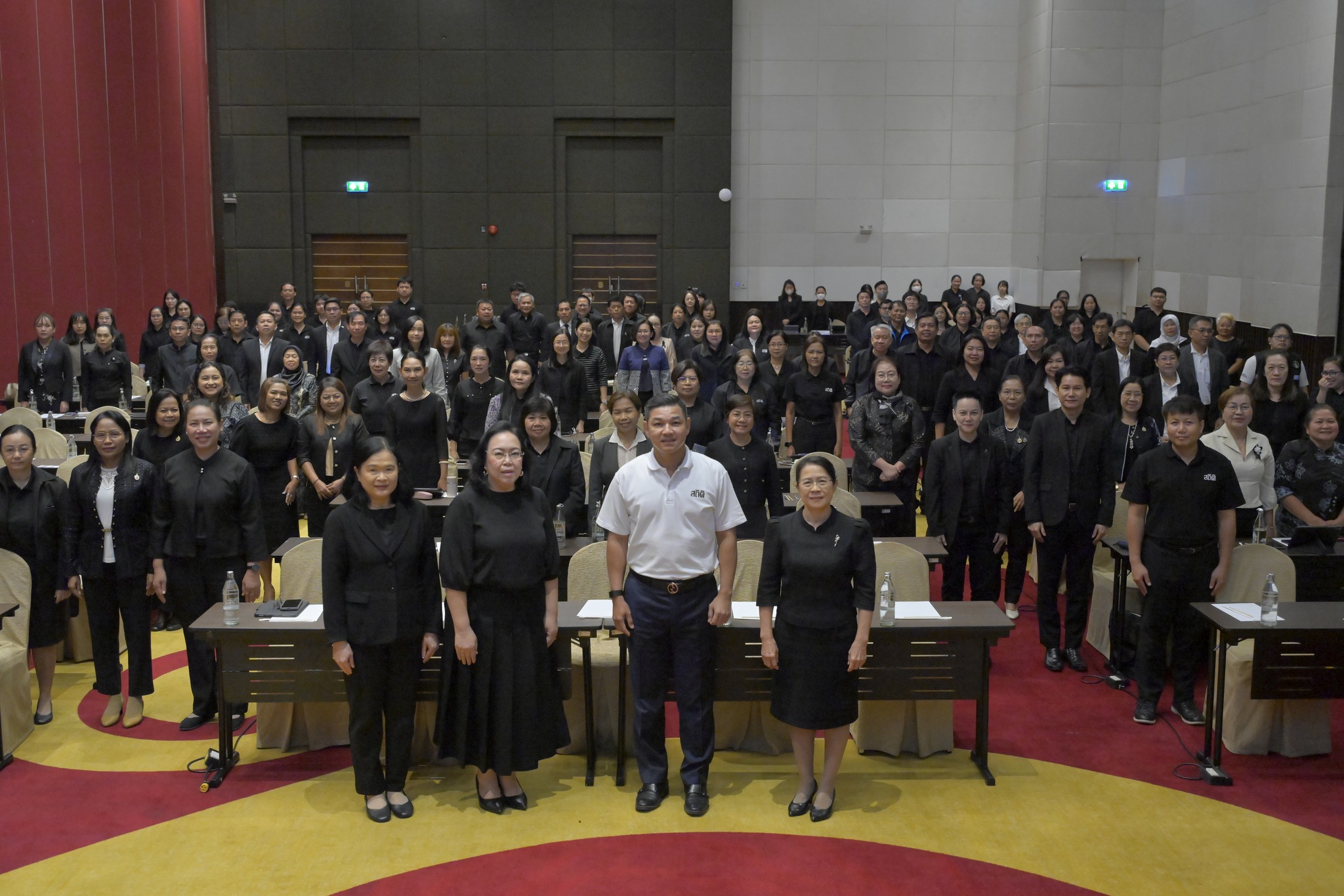 การประชุมเชิงปฏิบัติการโครงการปรับปรุงฐานข้อมูลกลางด้านสถานประกอบการ (Common Frame of Establishment) ของประเทศ ระดับสถิติจังหวัด
