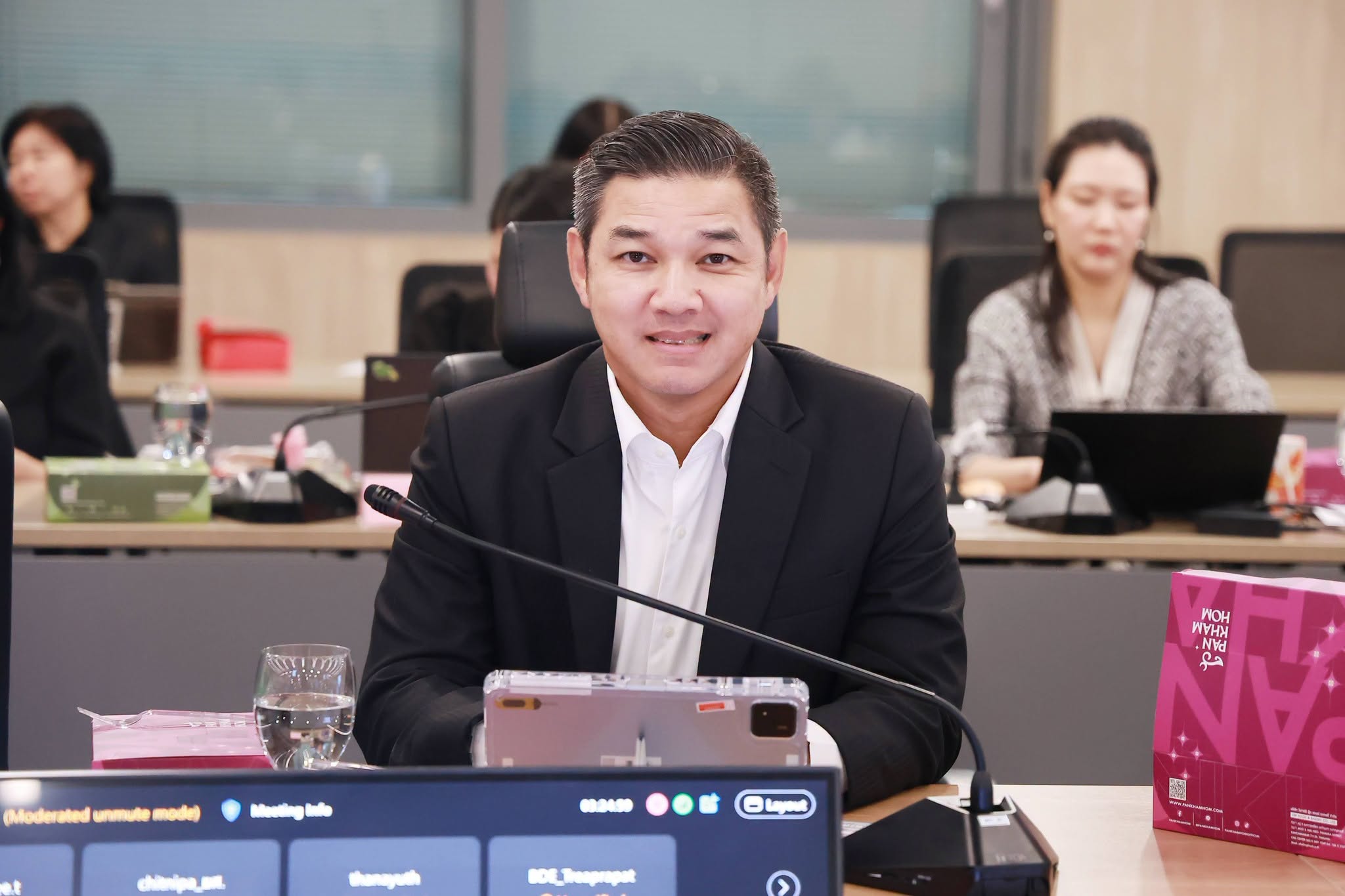 ขับเคลื่อนประเทศด้วยข้อมูลและดิจิทัล