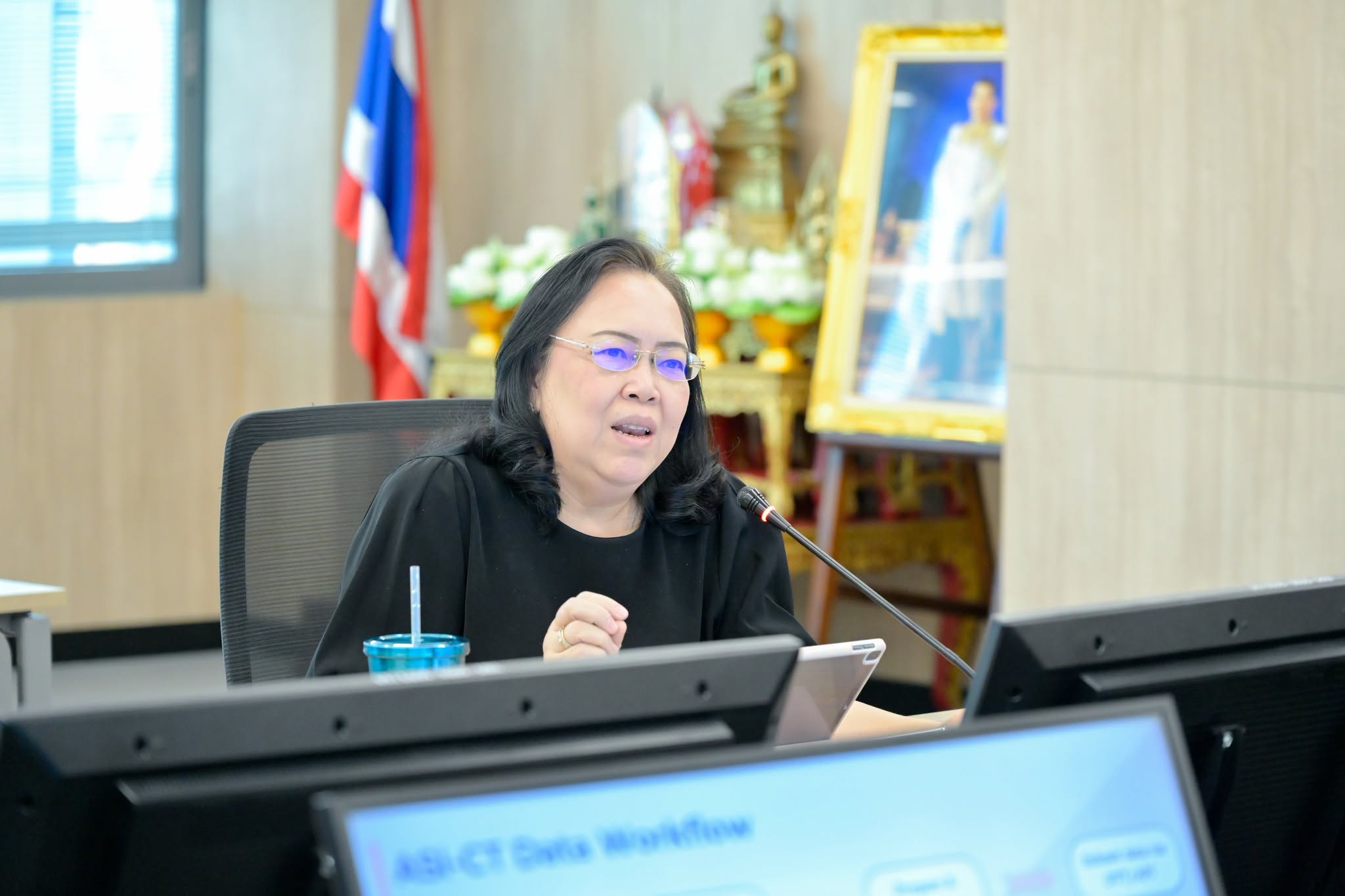 Open Government Data