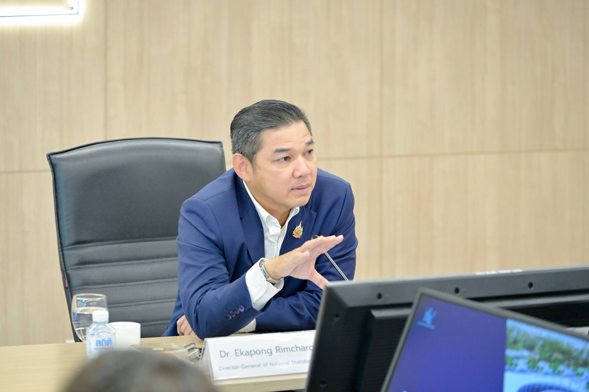 Open Government Data