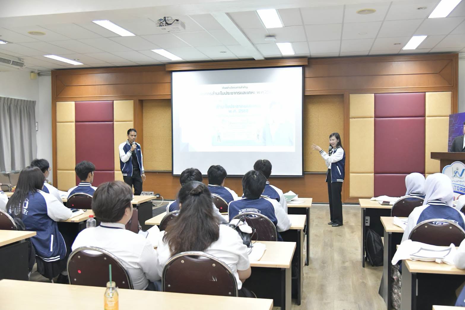 Campus