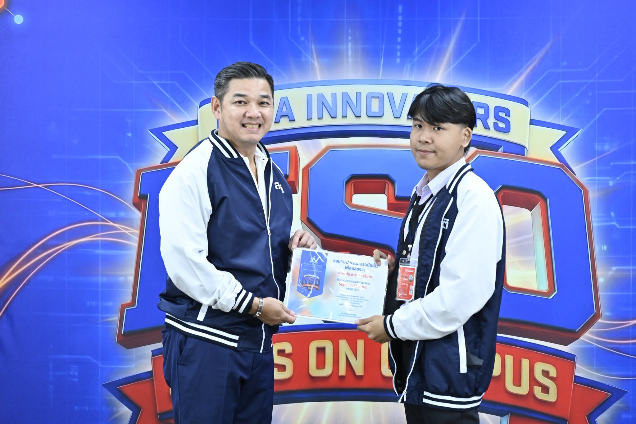Stats on Campus: Data Innovators รุ่นที่ 2