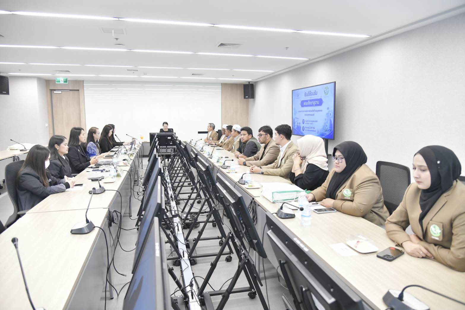 แลกเปลี่ยนความรู้ระบบฐานข้อมูลกลุ่มเปราะบาง