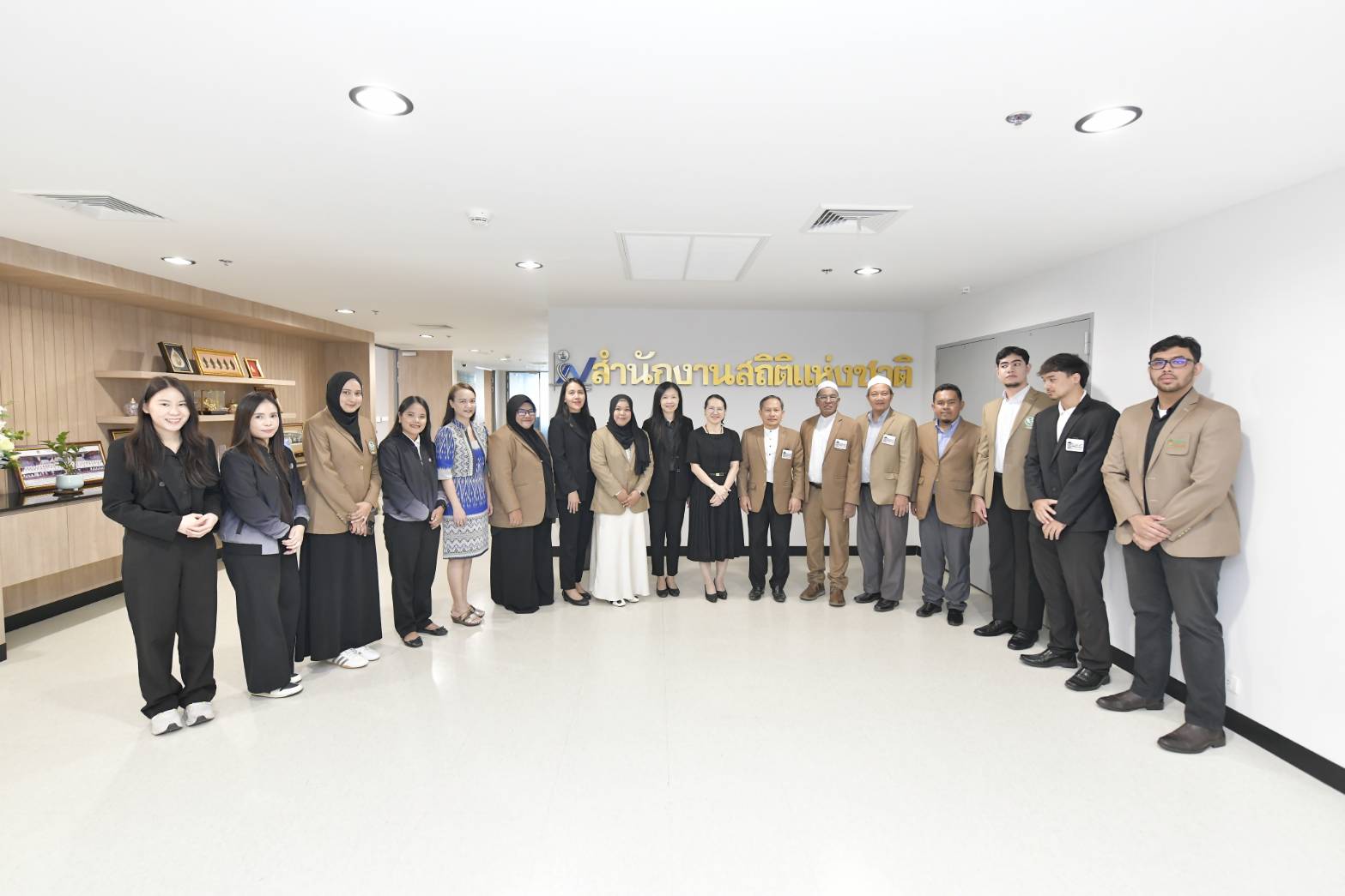 แลกเปลี่ยนความรู้ระบบฐานข้อมูลกลุ่มเปราะบาง