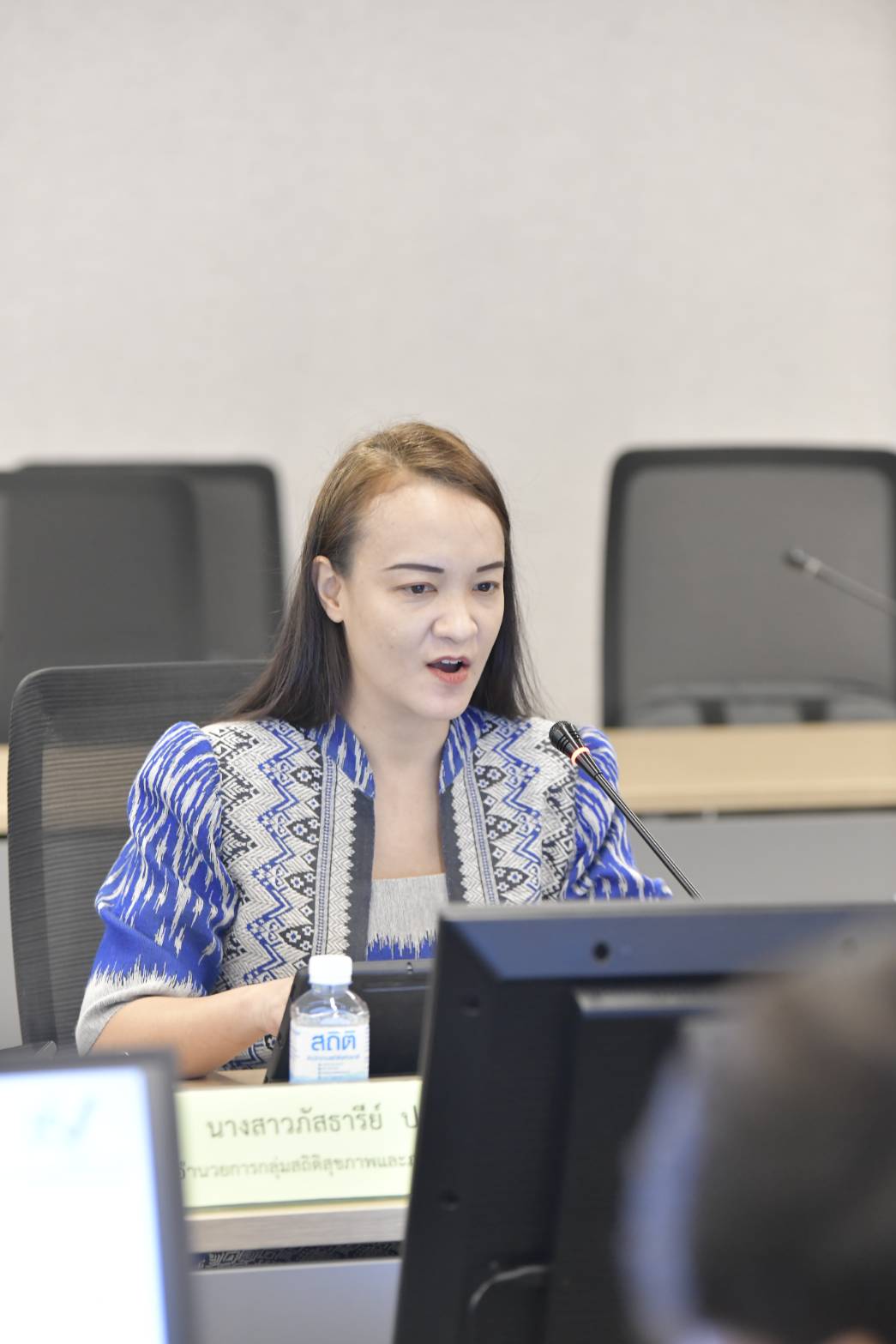 แลกเปลี่ยนความรู้ระบบฐานข้อมูลกลุ่มเปราะบาง